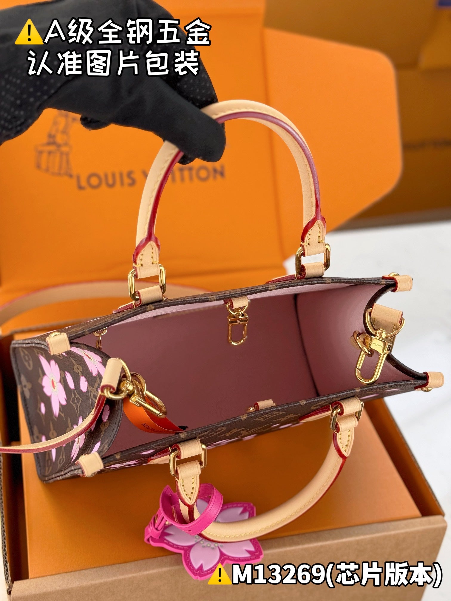 LuxluxHouse Best Quality Bags Best Louis Vuitton Women