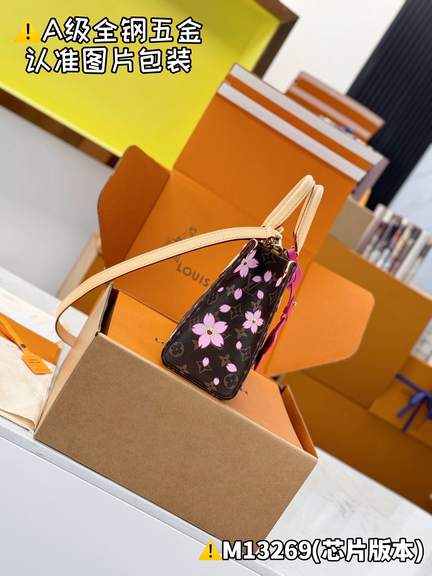 LuxluxHouse Best Quality Bags Best Louis Vuitton Women