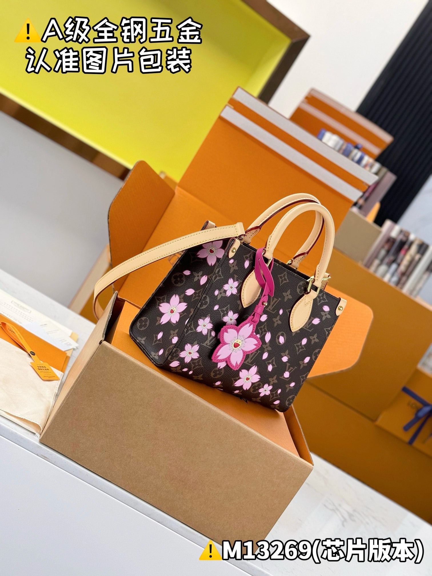 LuxluxHouse Best Quality Bags Best Louis Vuitton Women