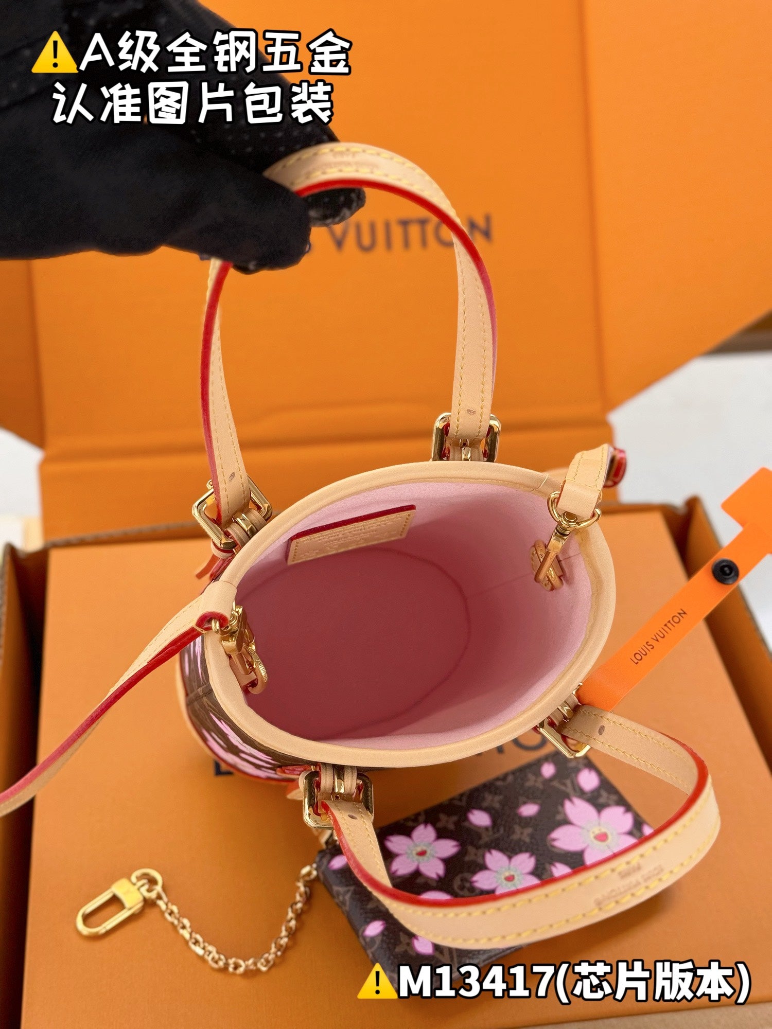 LuxluxHouse Best Quality Bags Best Louis Vuitton Women