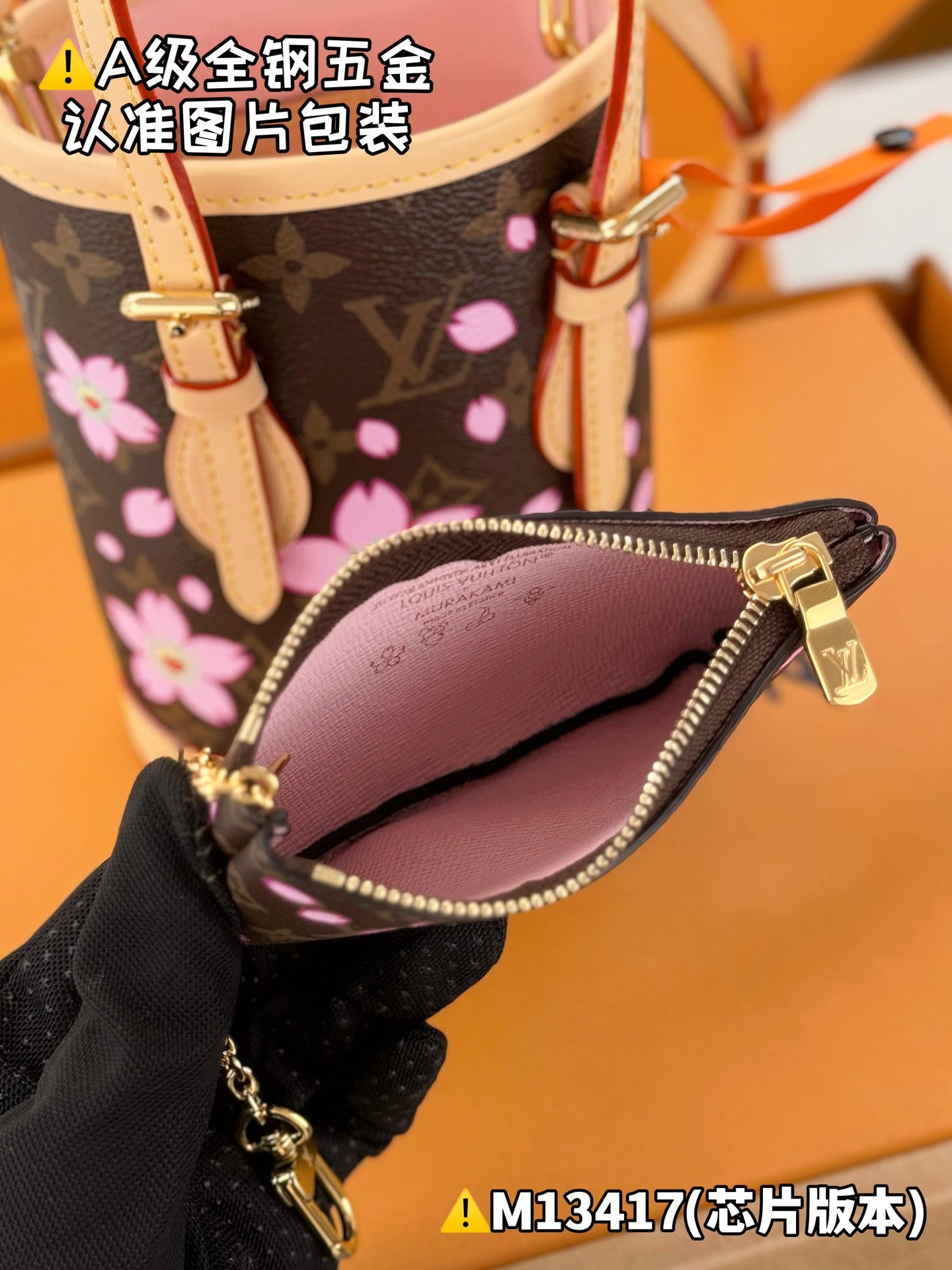 LuxluxHouse Best Quality Bags Best Louis Vuitton Women