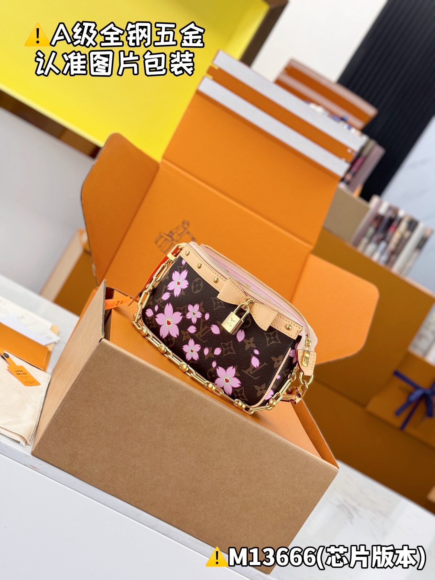 LuxluxHouse Best Quality Bags Best Louis Vuitton Women