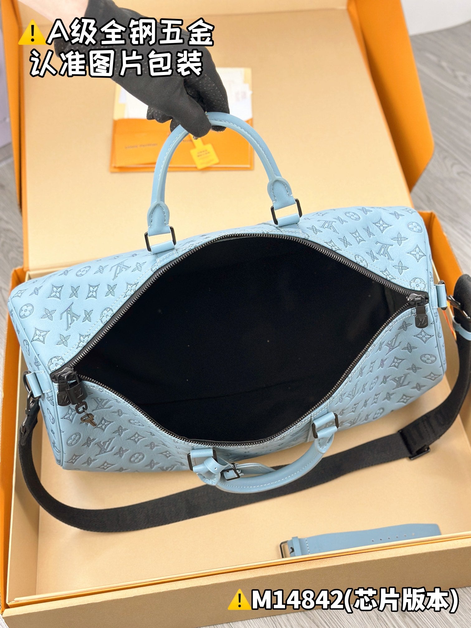 LuxluxHouse Best Quality Bags Best Louis Vuitton Men
