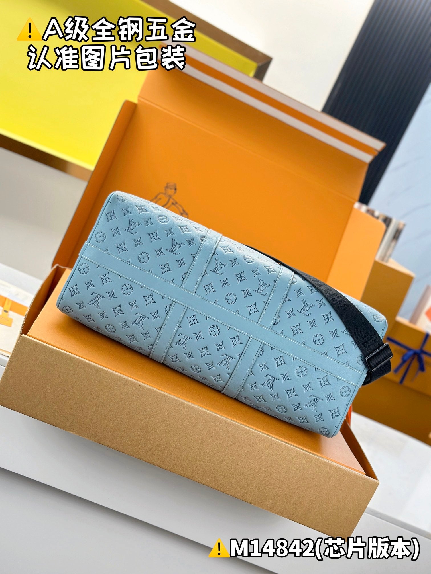 LuxluxHouse Best Quality Bags Best Louis Vuitton Men
