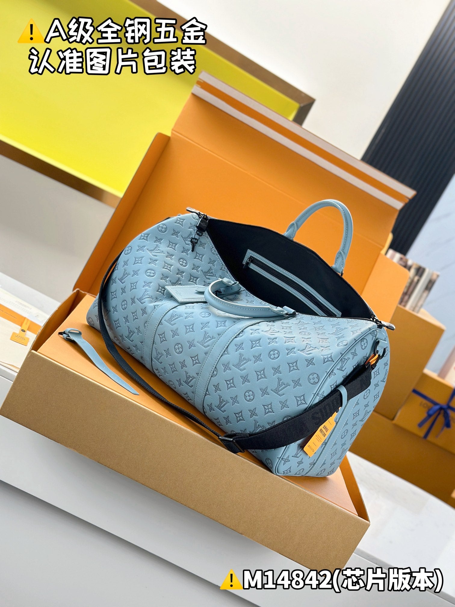 LuxluxHouse Best Quality Bags Best Louis Vuitton Men