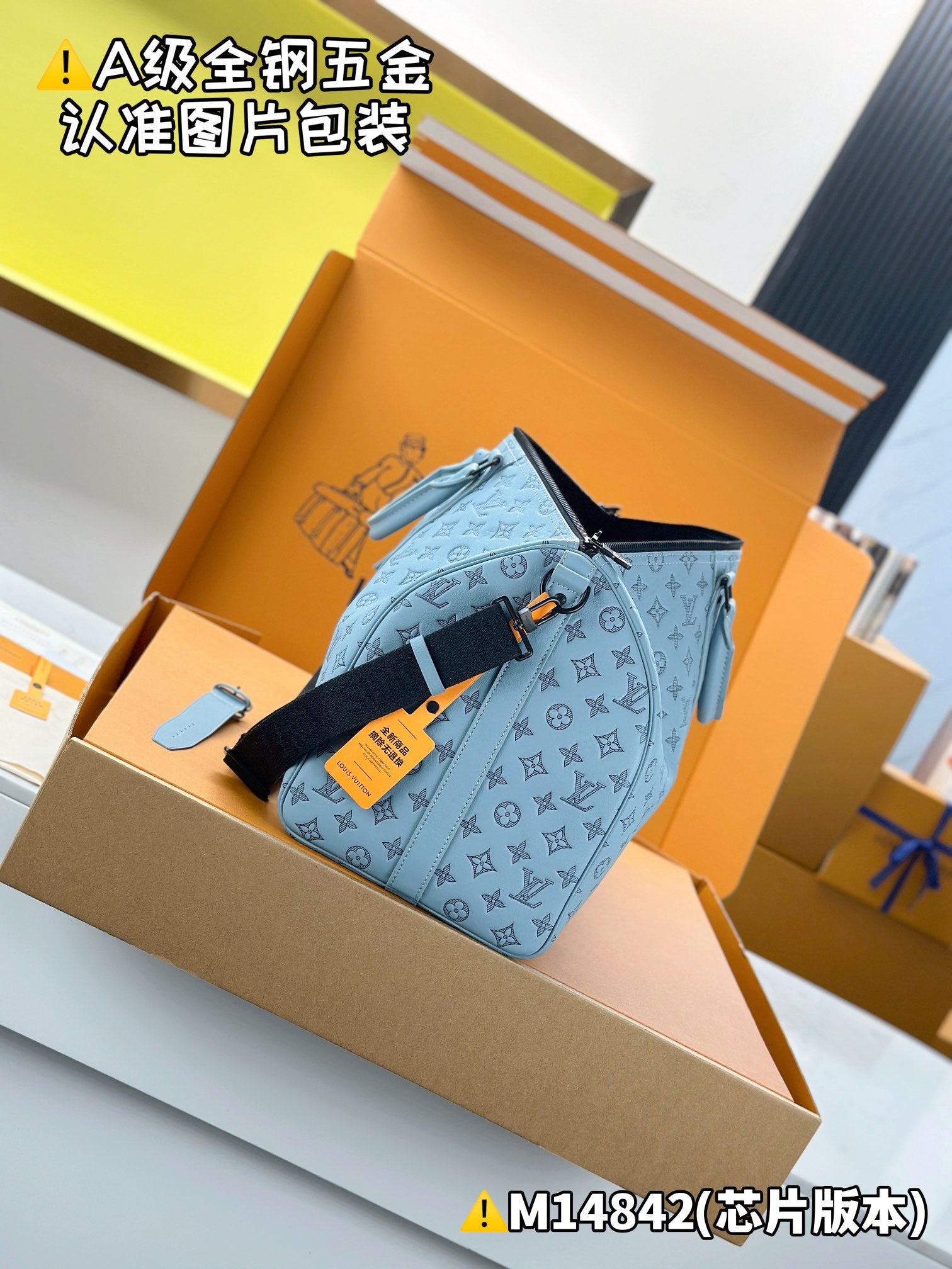 LuxluxHouse Best Quality Bags Best Louis Vuitton Men