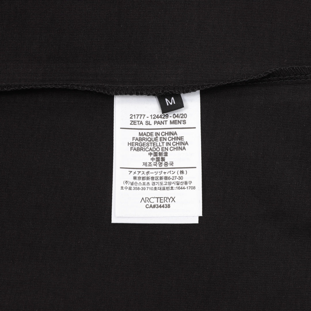 LuxluxHouse Best Quality Clothes T-shirt Arcteryx