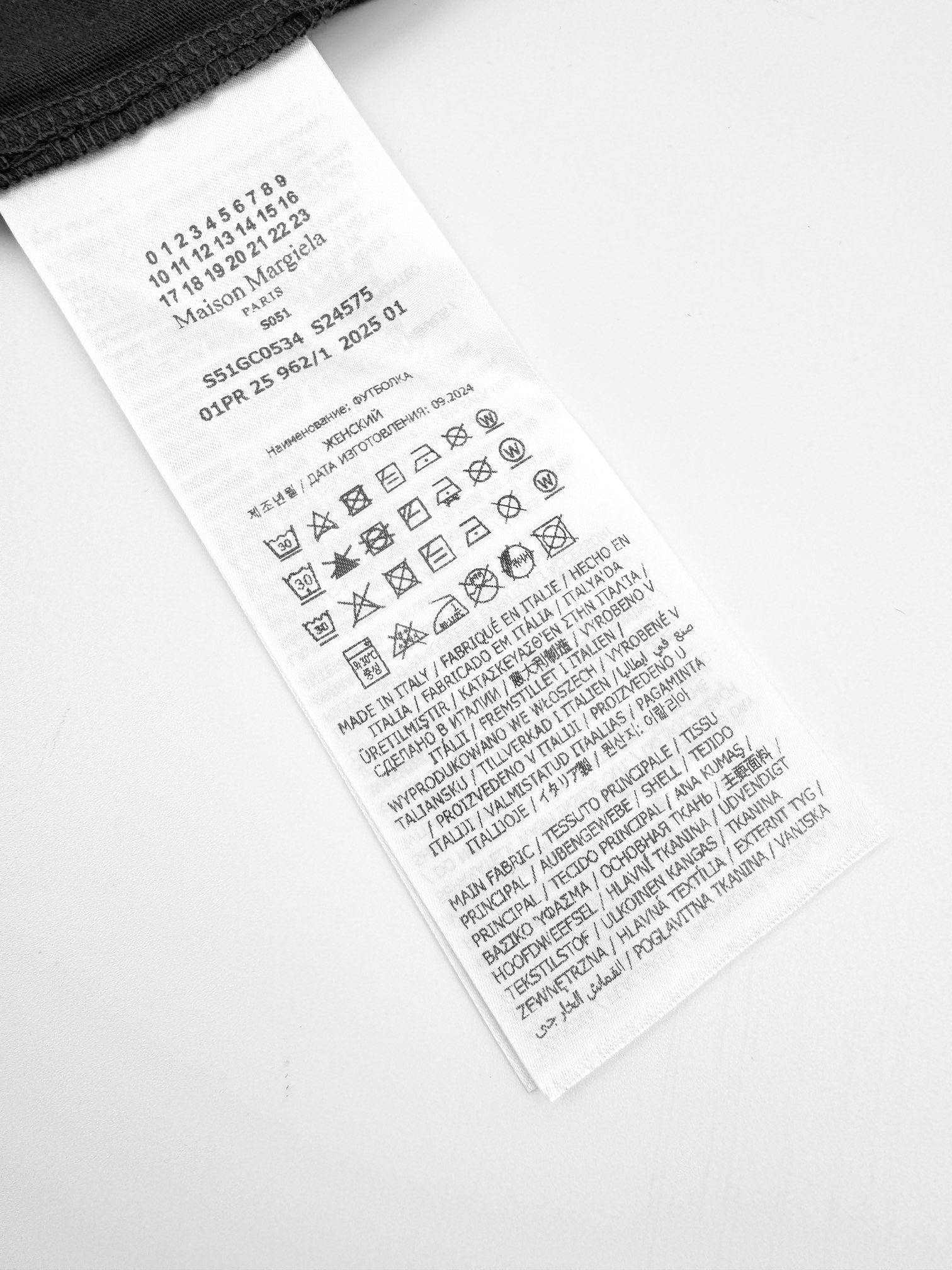 LuxluxHouse Best Quality Clothes T-shirt Chanel & Maison Margiela