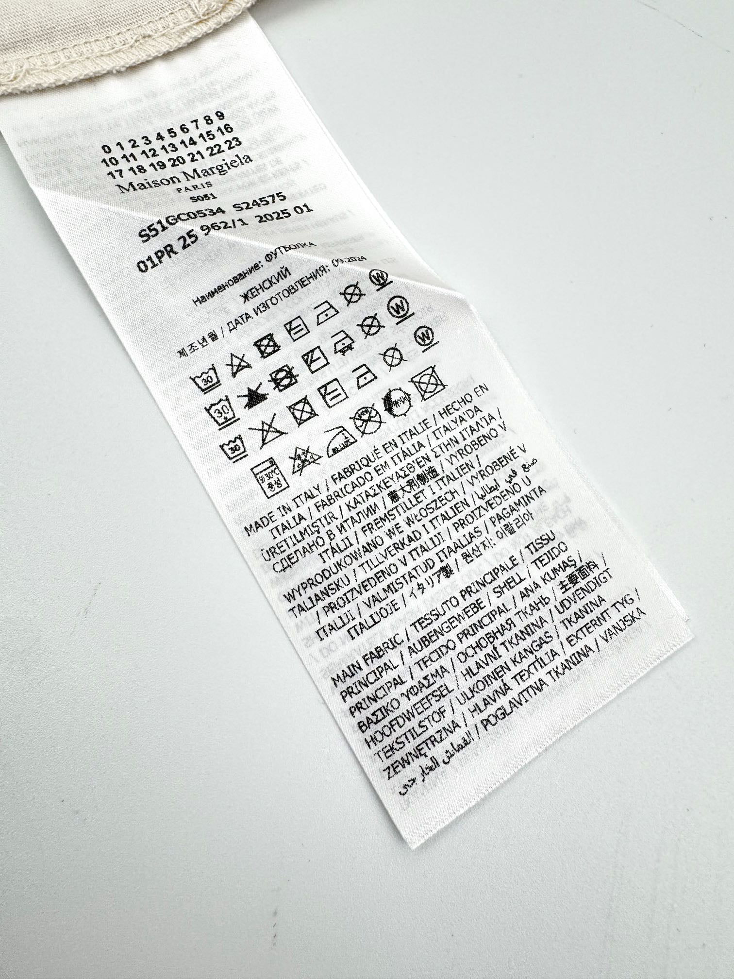 LuxluxHouse Best Quality Clothes T-shirt Chanel & Maison Margiela