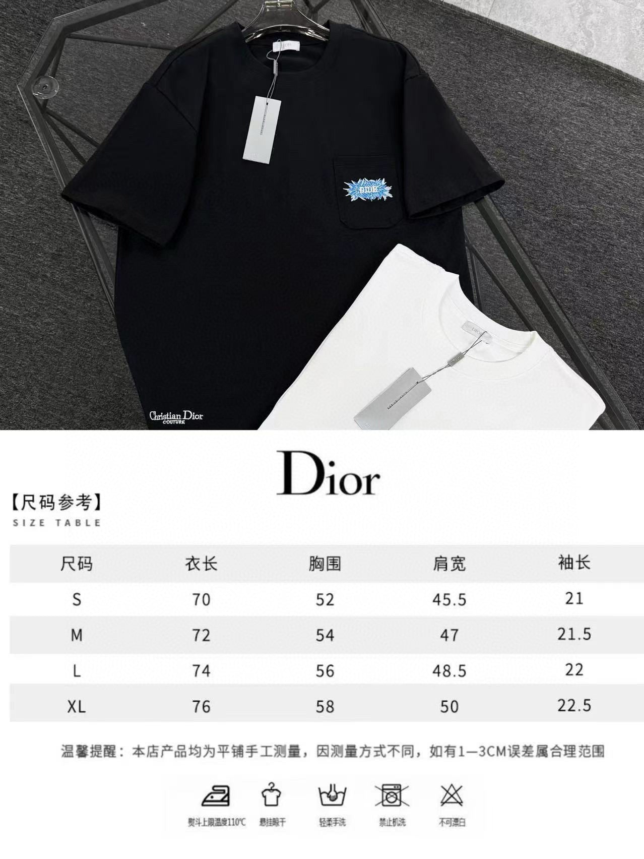 LuxluxHouse Best Quality Clothes T-shirt Dior