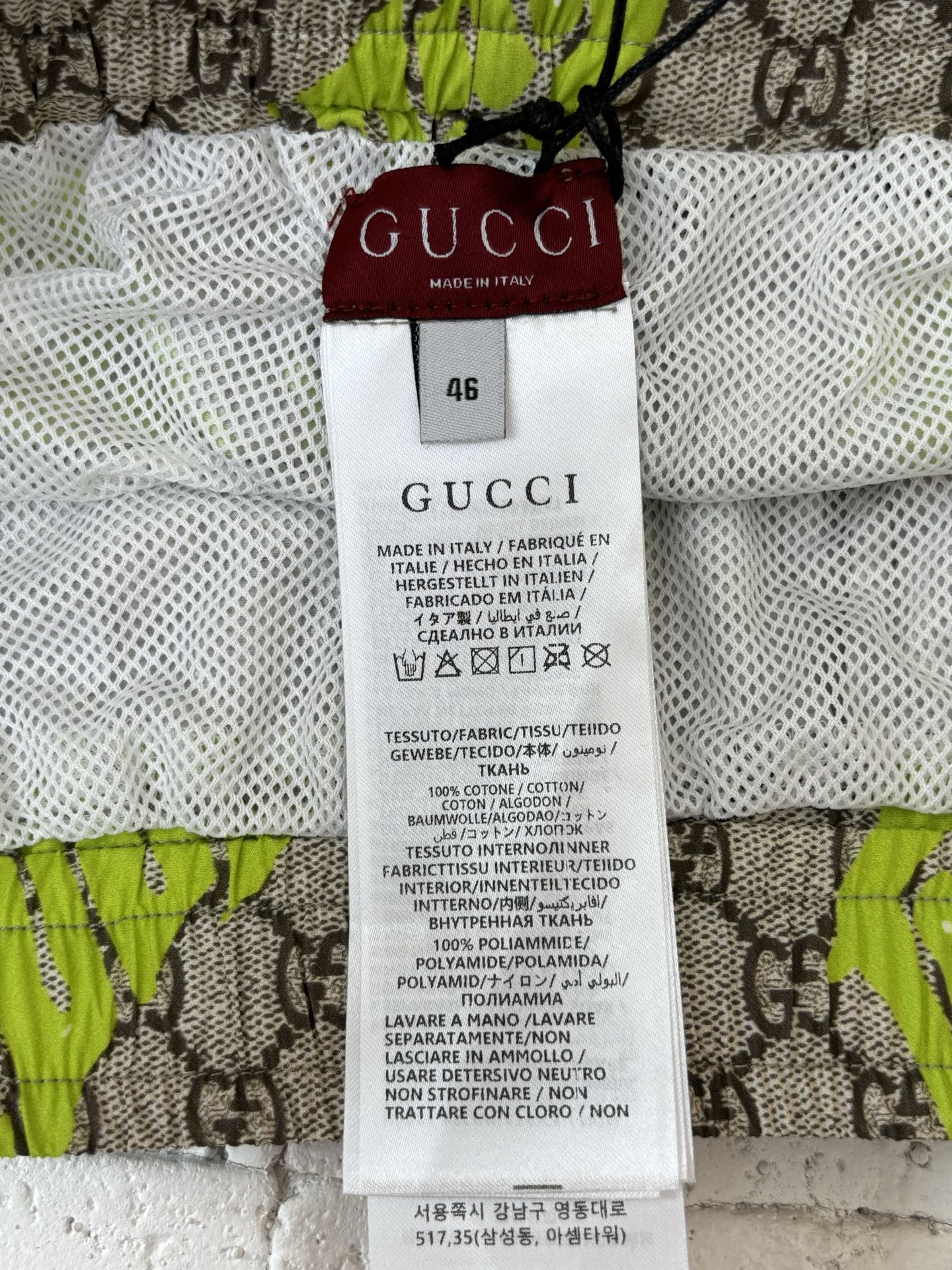 LuxluxHouse Best Quality Clothes Shirts&Polo Gucci