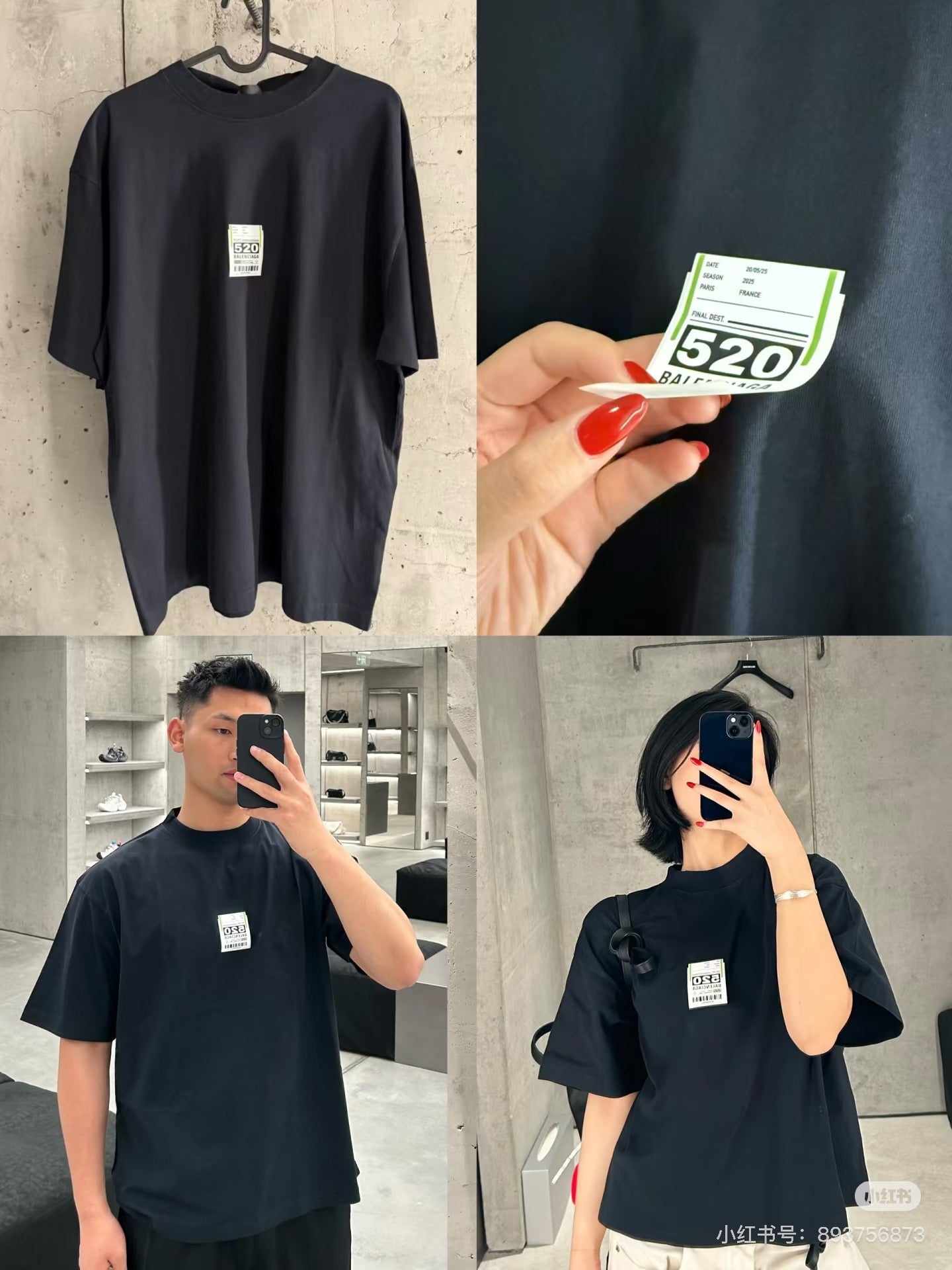 LuxluxHouse Best Quality Clothes Balenciaga T-shirt