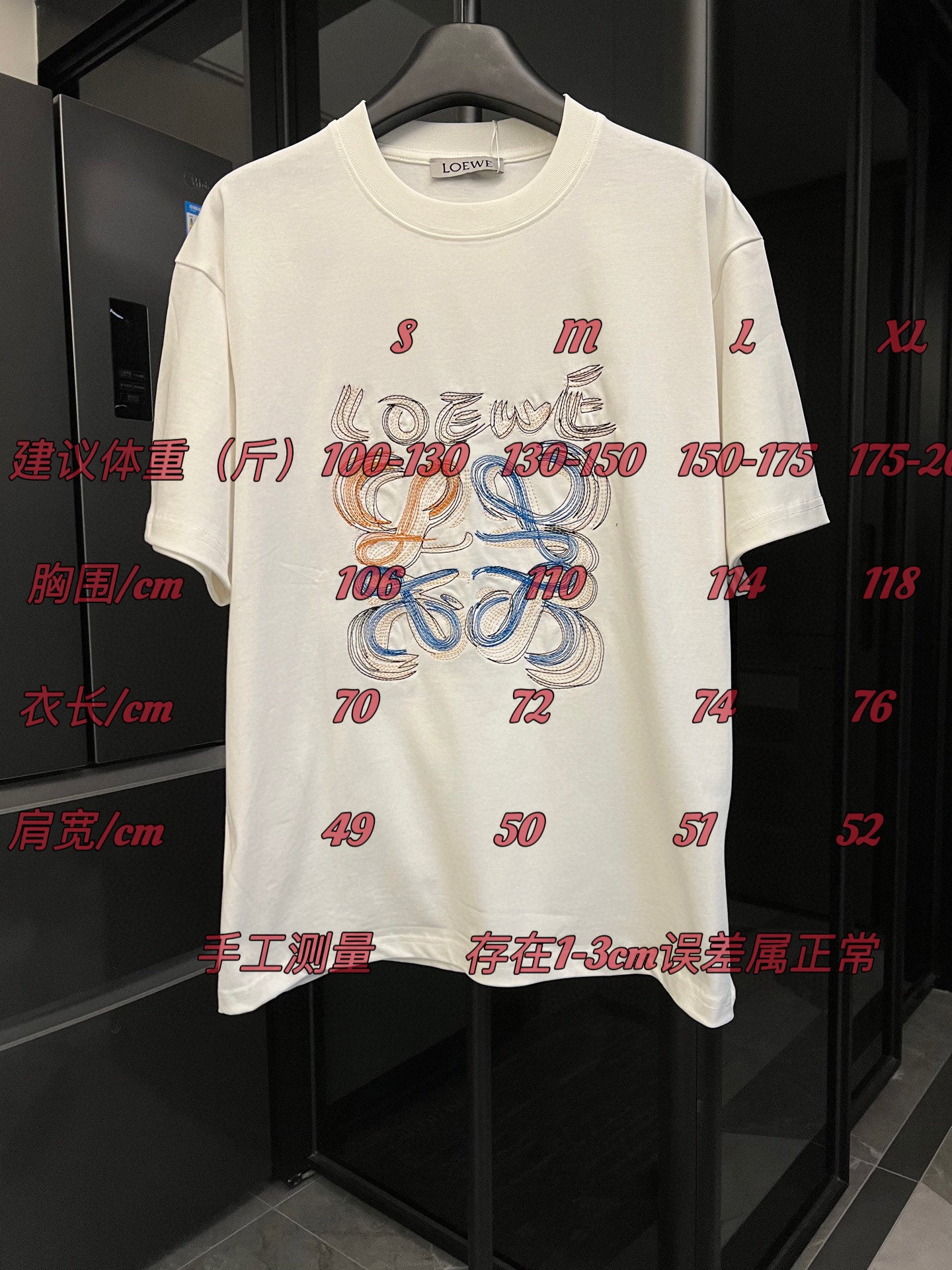 LuxluxHouse Best Quality Clothes T-shirt Loewe