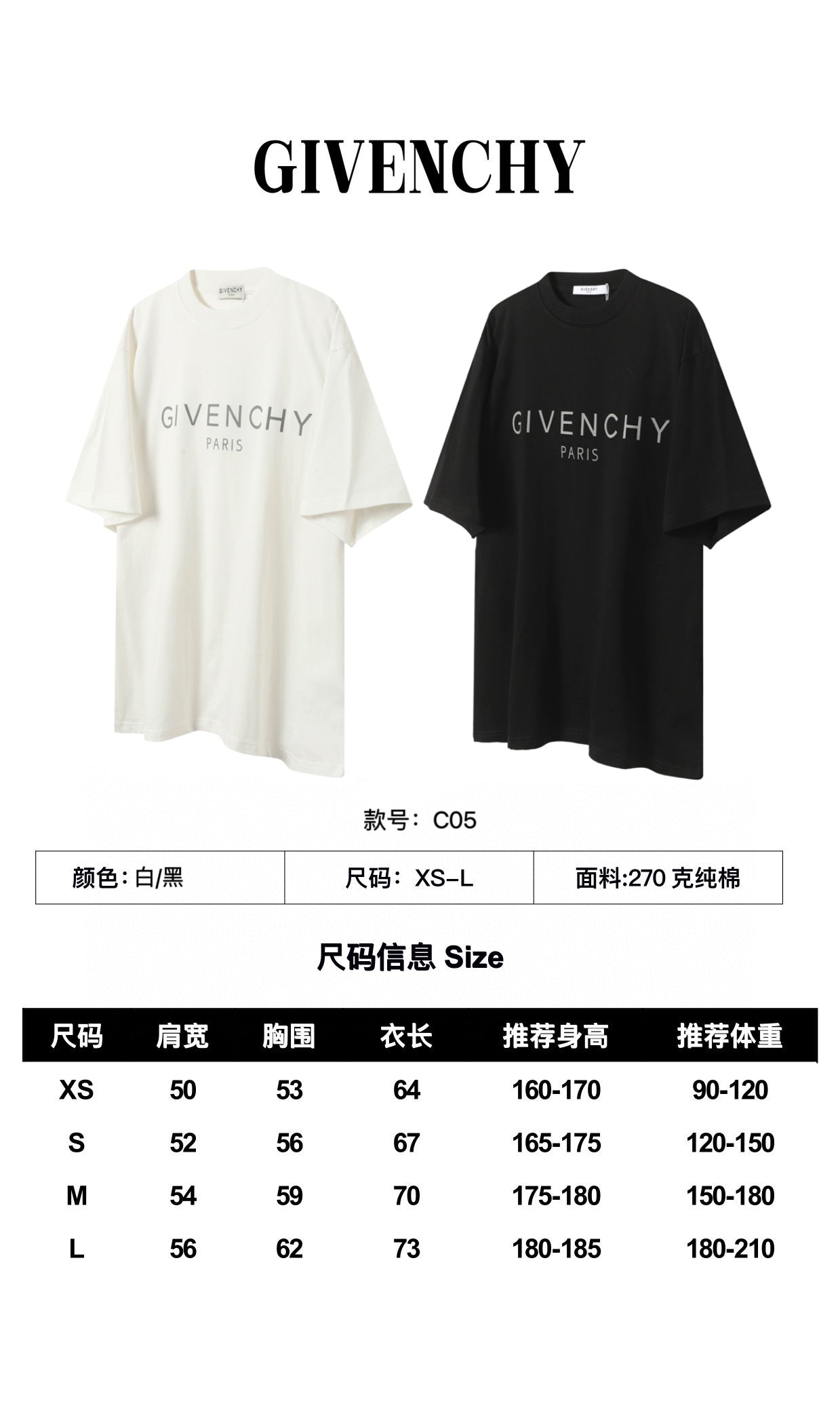 LuxluxHouse Best Quality Clothes Givenchy T-shirt