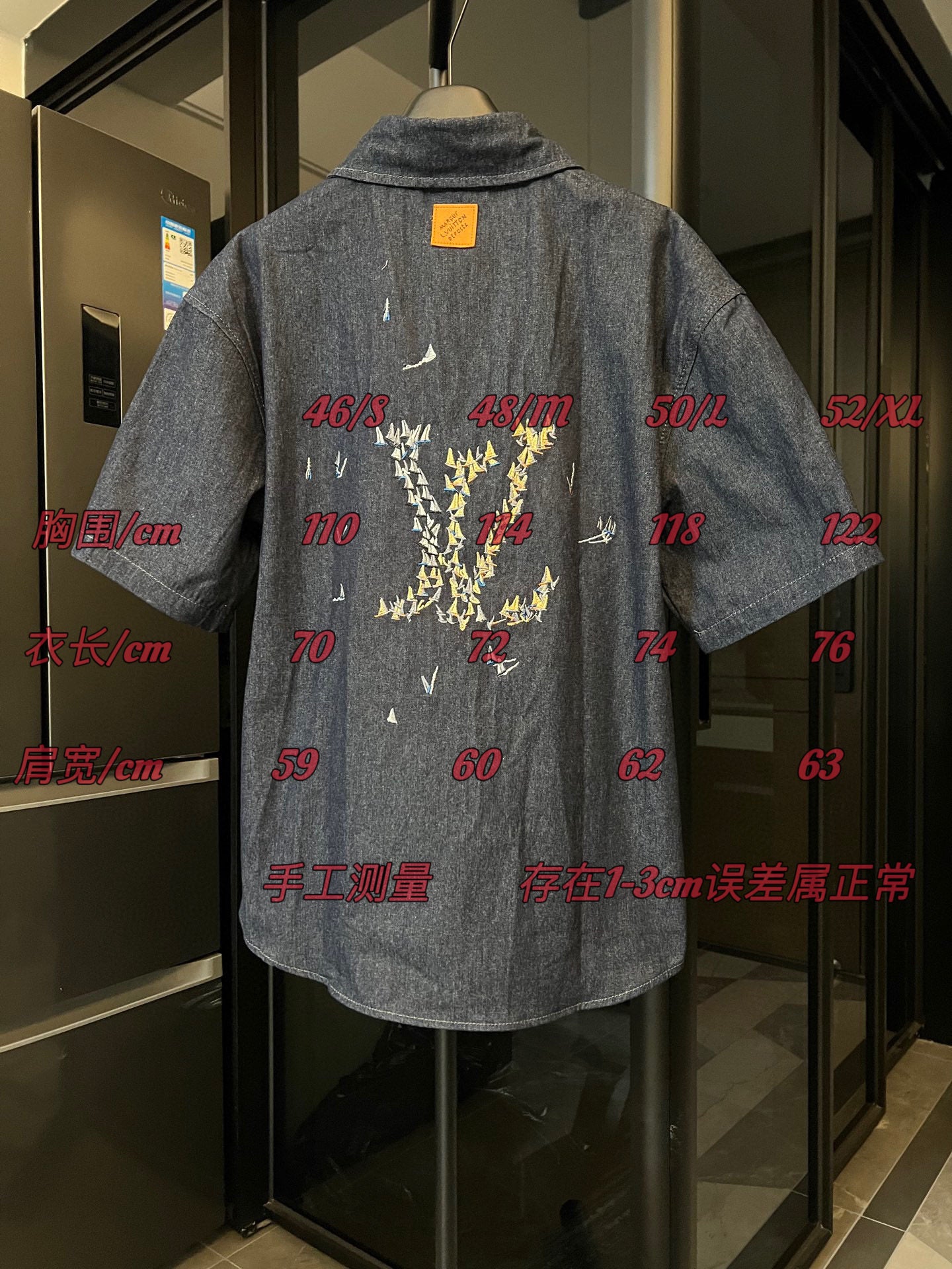 LuxluxHouse Best Quality Clothes Shirts&Polo Louis Vuitton