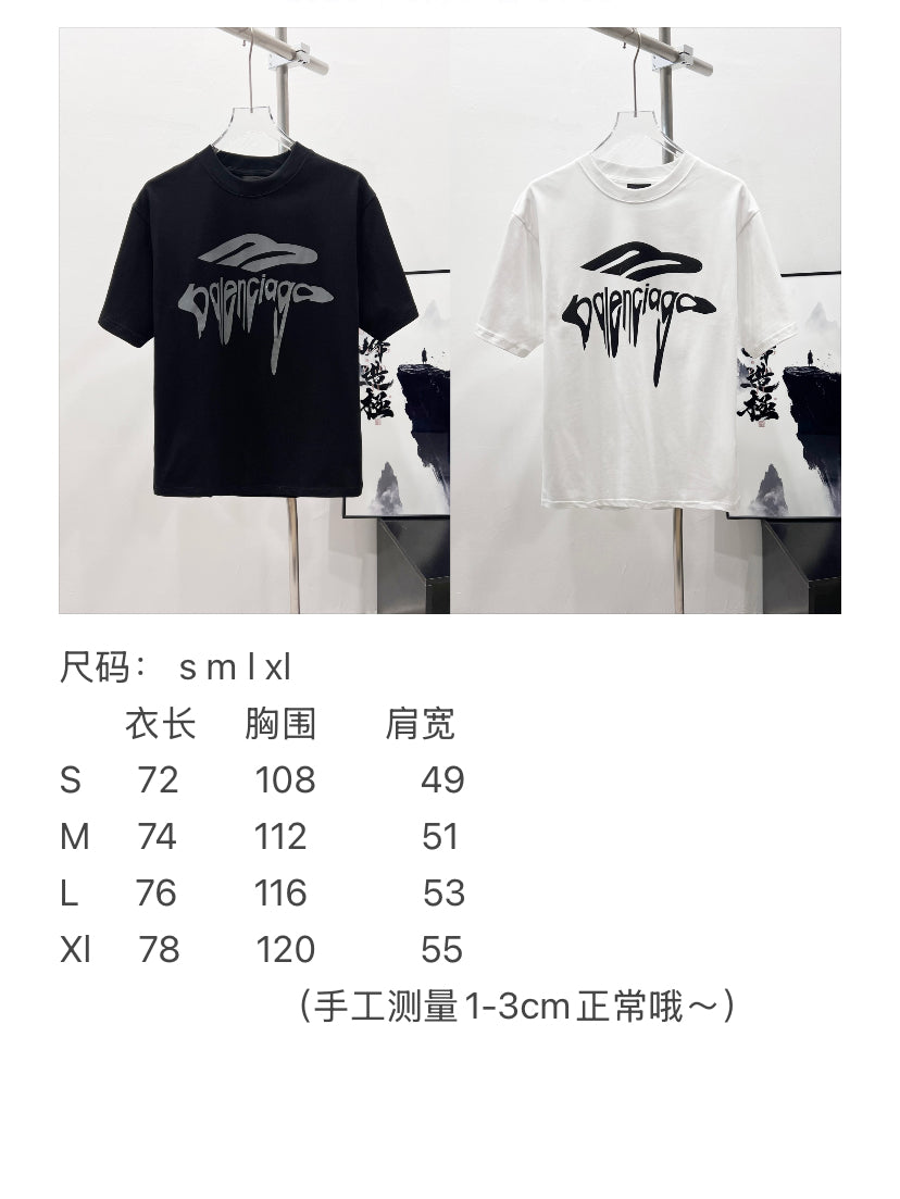 LuxluxHouse Best Quality Clothes Balenciaga T-shirt