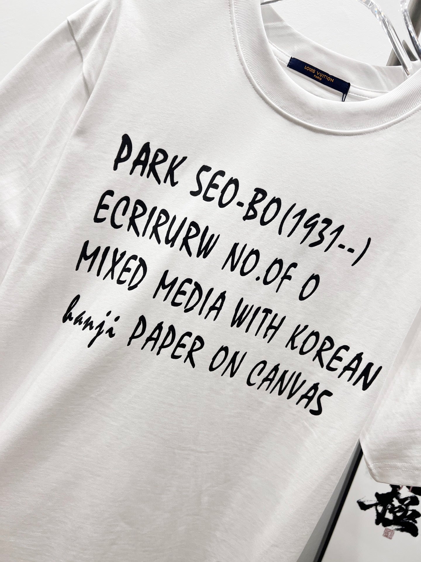 LuxluxHouse Best Quality Clothes T-shirt Louis Vuitton