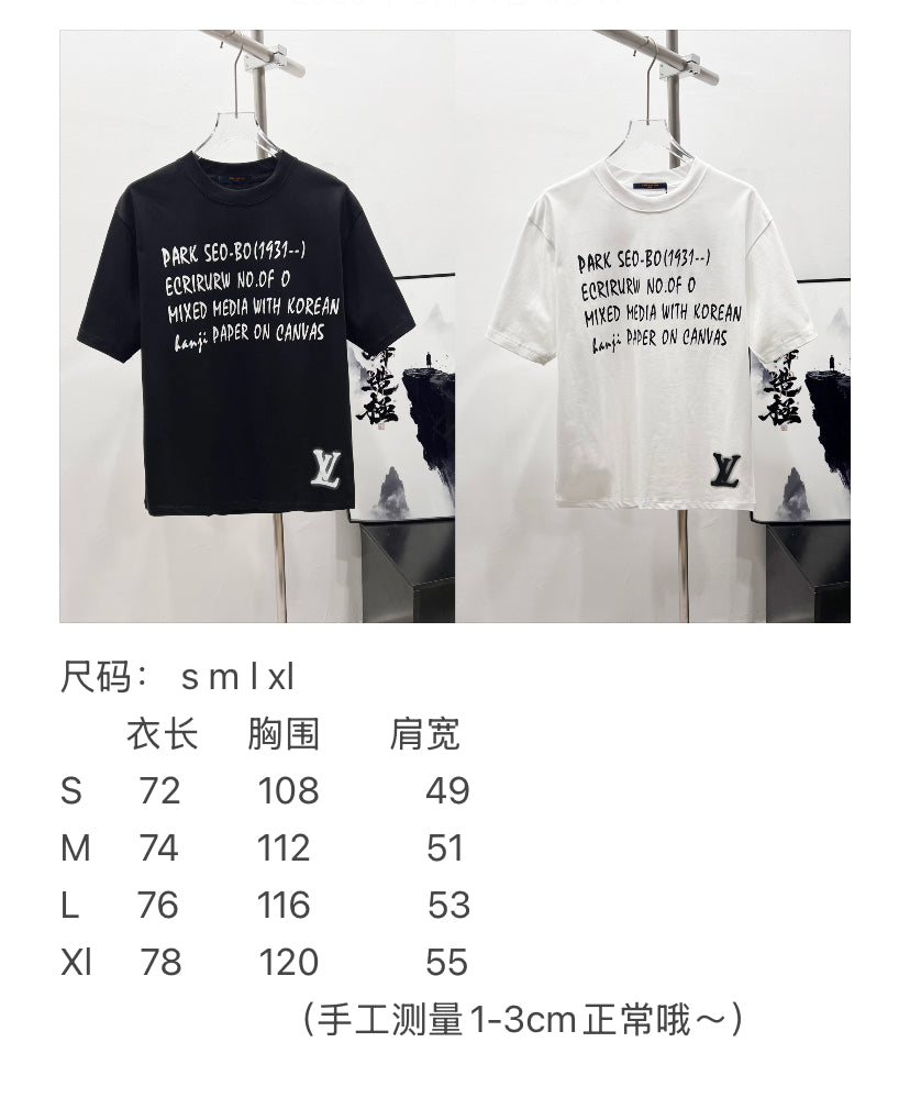 LuxluxHouse Best Quality Clothes T-shirt Louis Vuitton