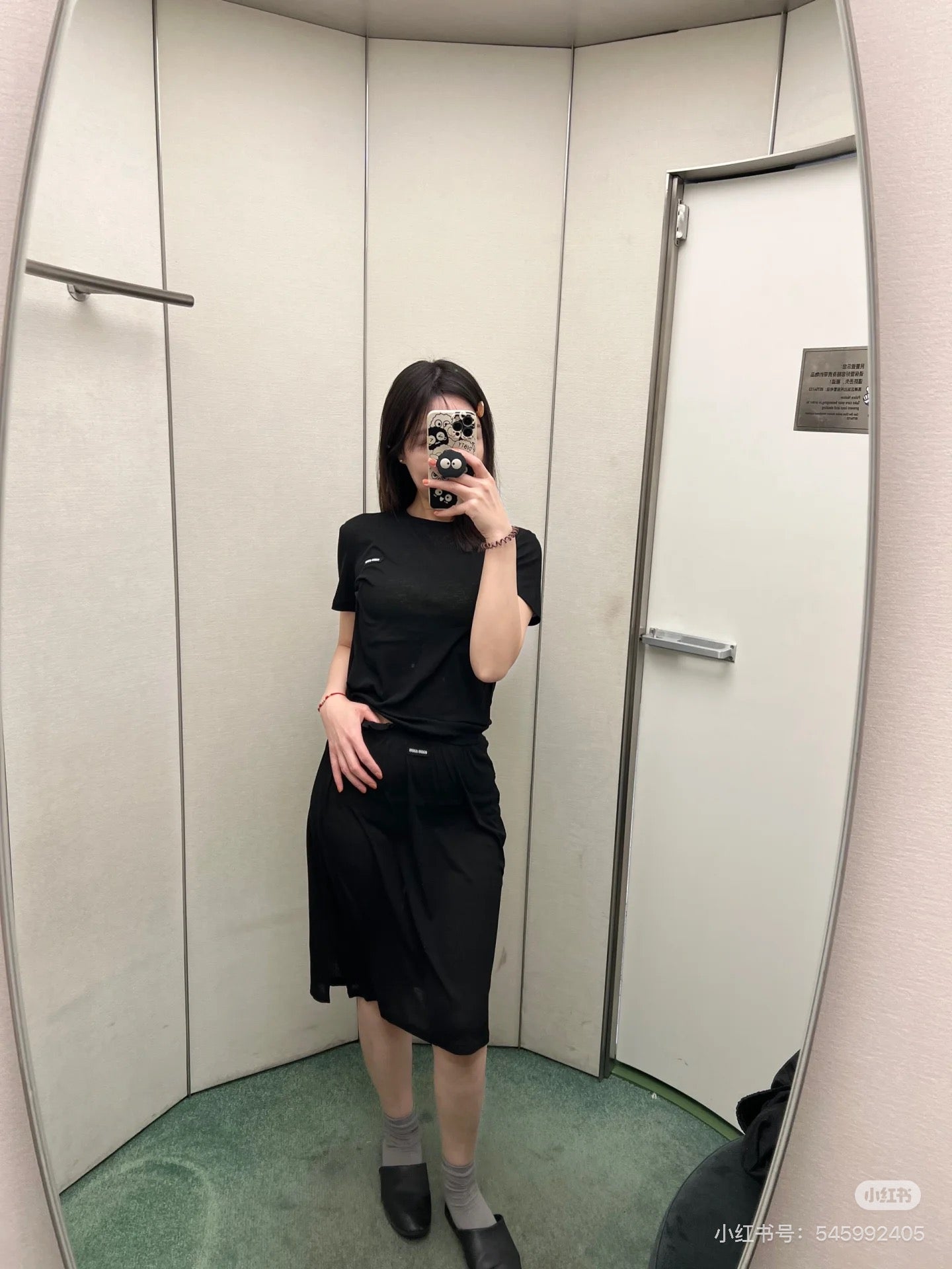 LuxluxHouse Best Quality Clothes Miu Miu T-shirt