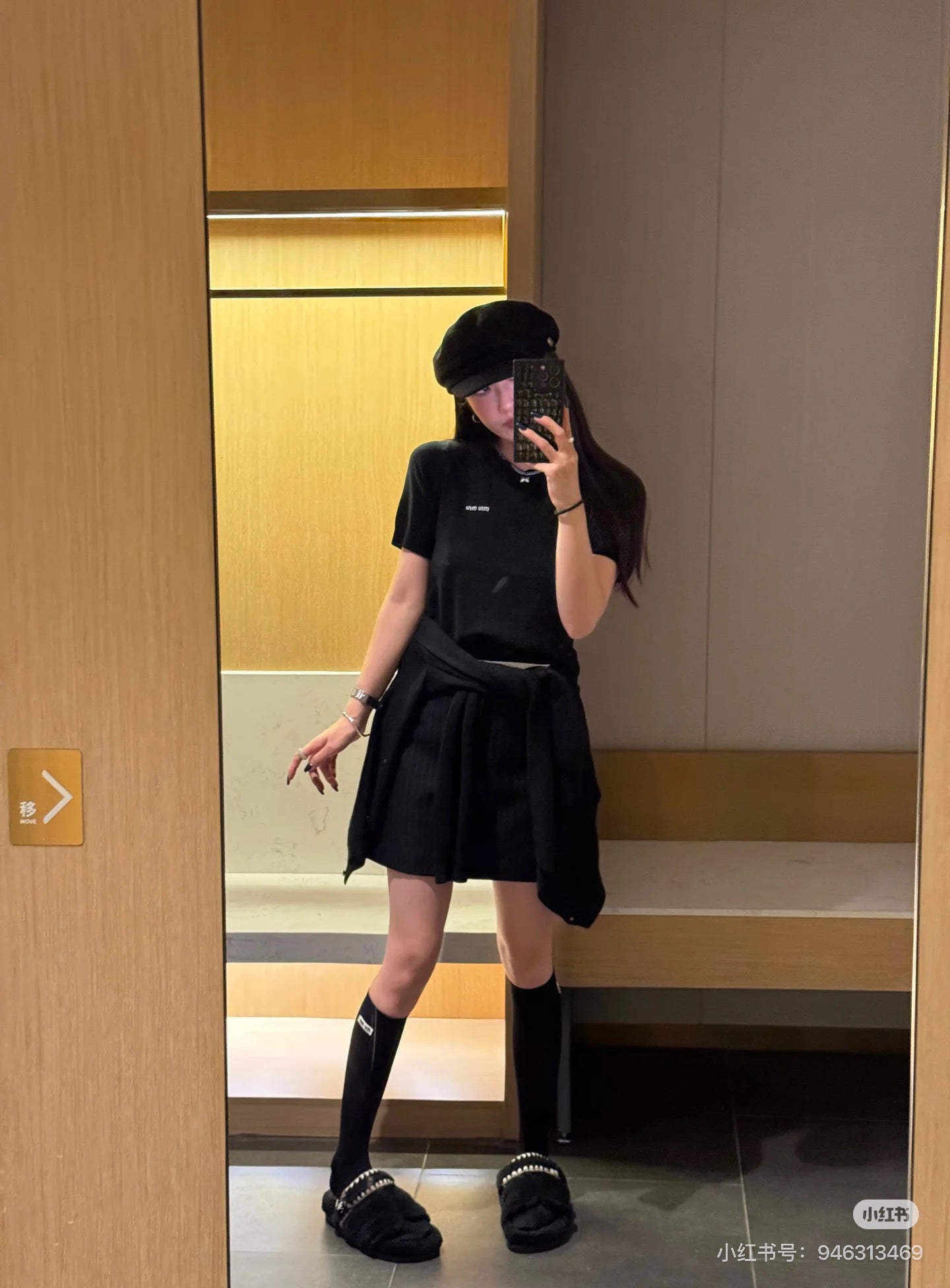 LuxluxHouse Best Quality Clothes Miu Miu T-shirt