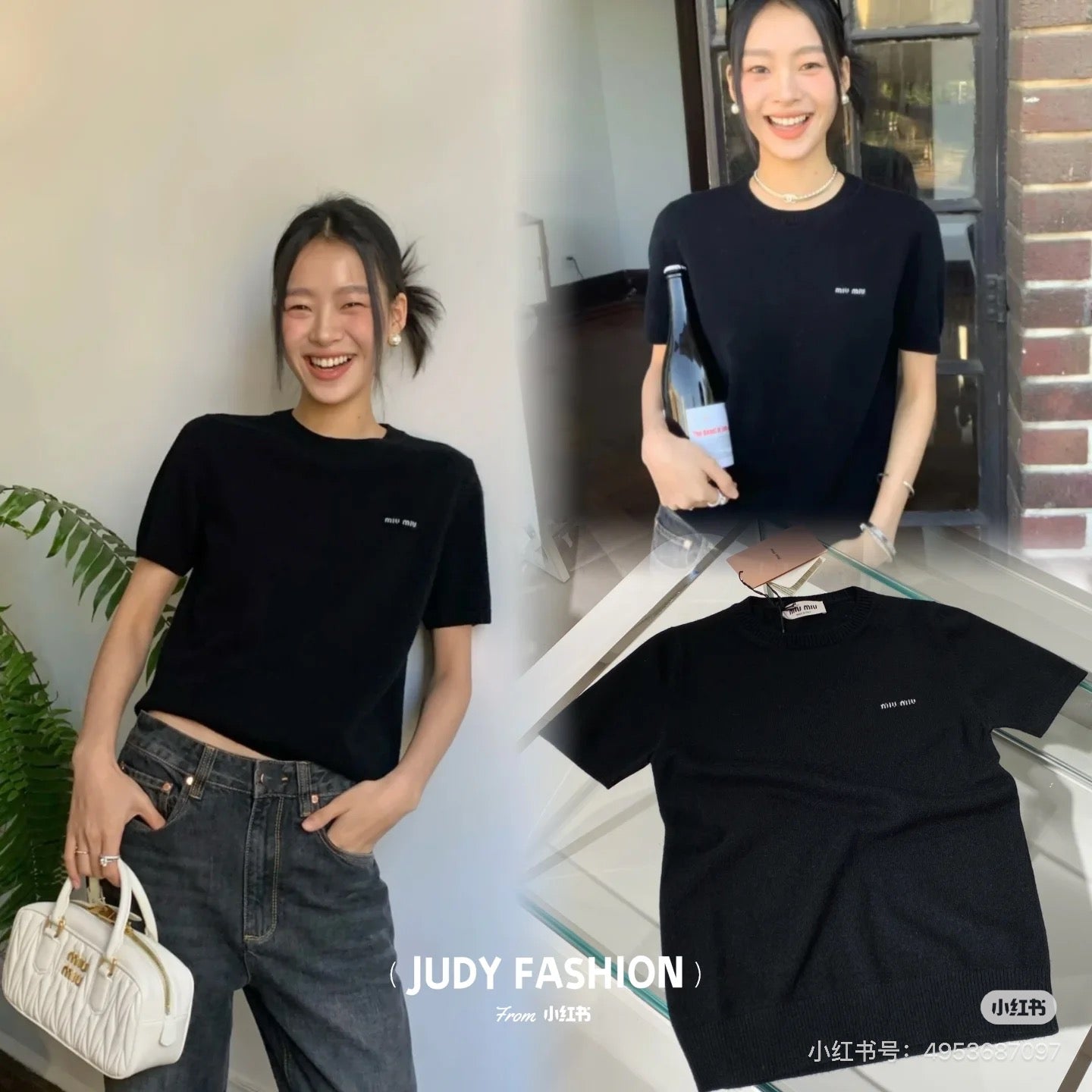 LuxluxHouse Best Quality Clothes Miu Miu T-shirt