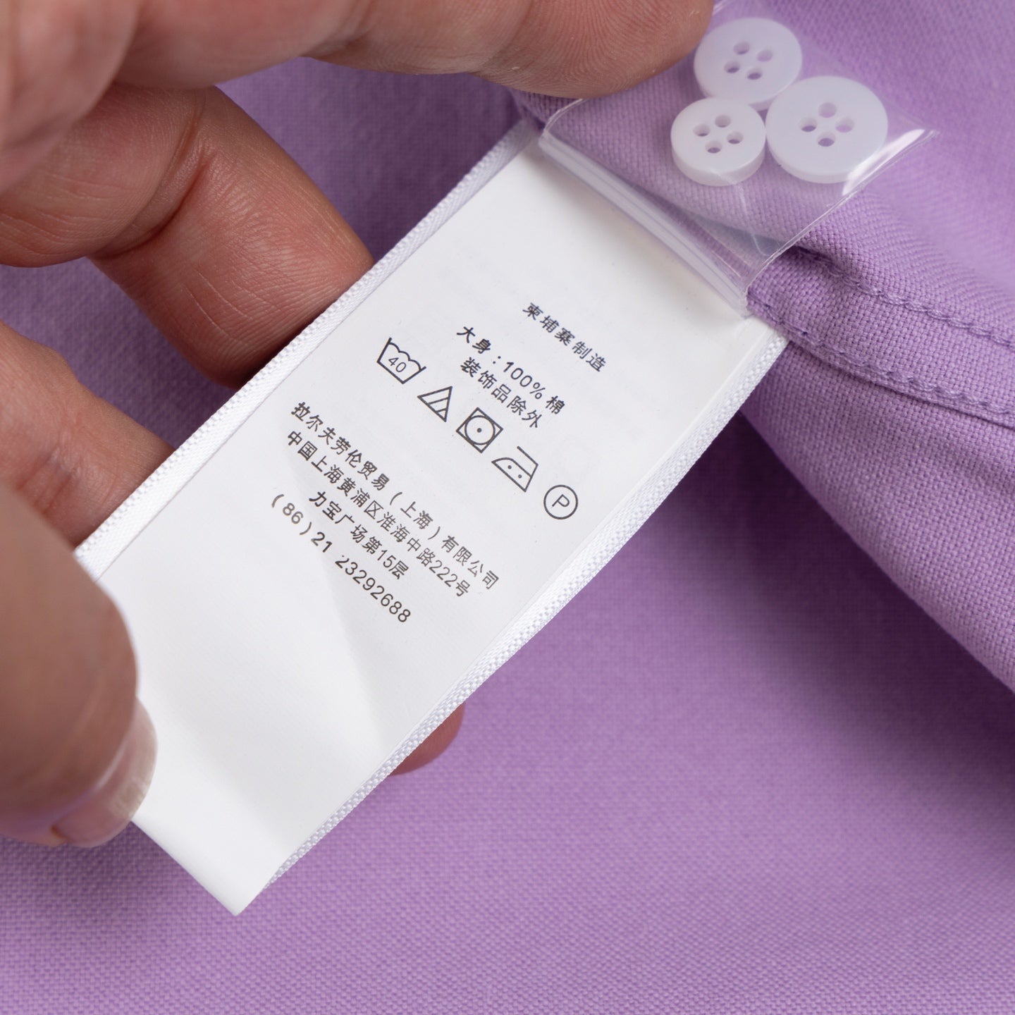 LuxluxHouse Best Quality Clothes Shirts&Polo Ralph Lauren