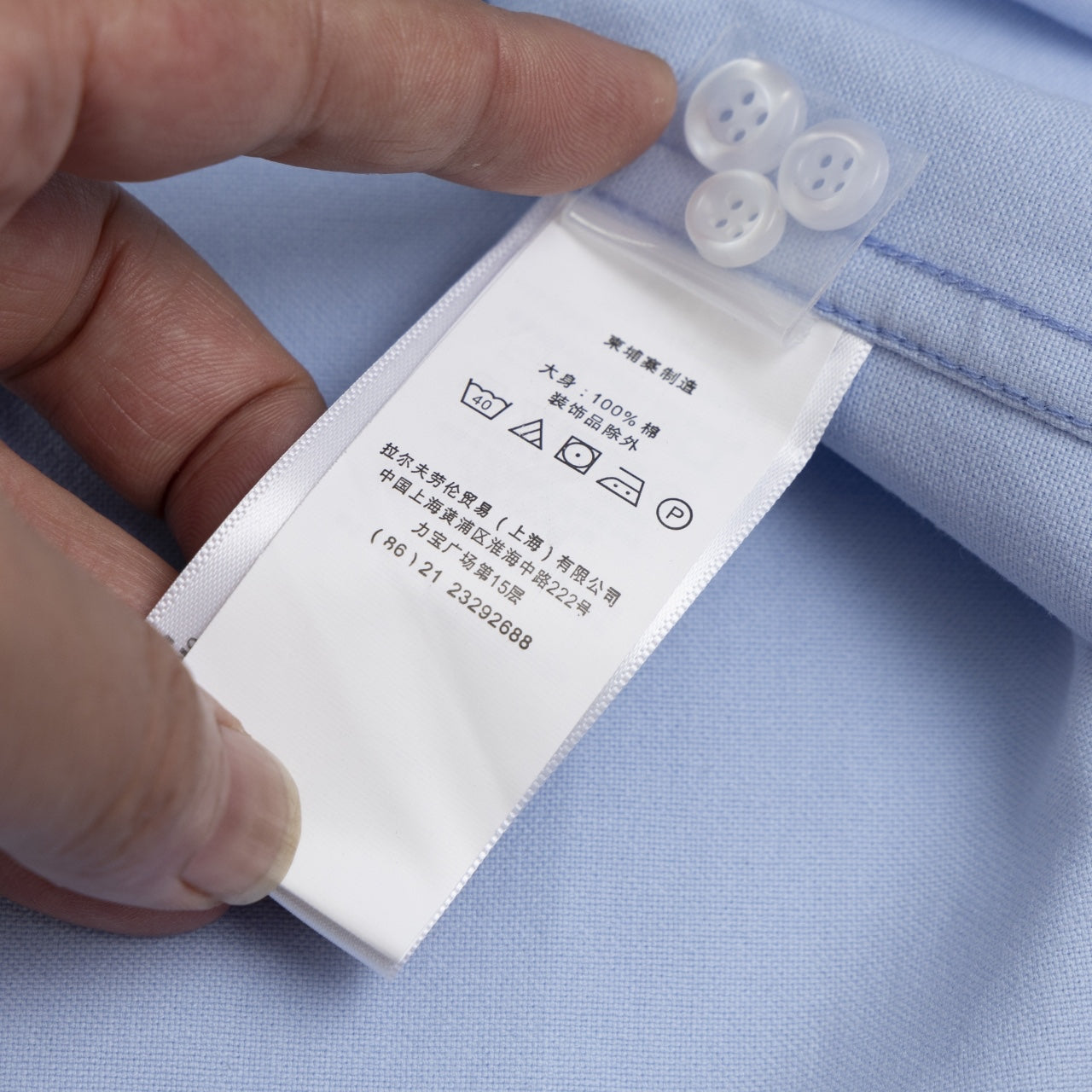 LuxluxHouse Best Quality Clothes Shirts&Polo Ralph Lauren