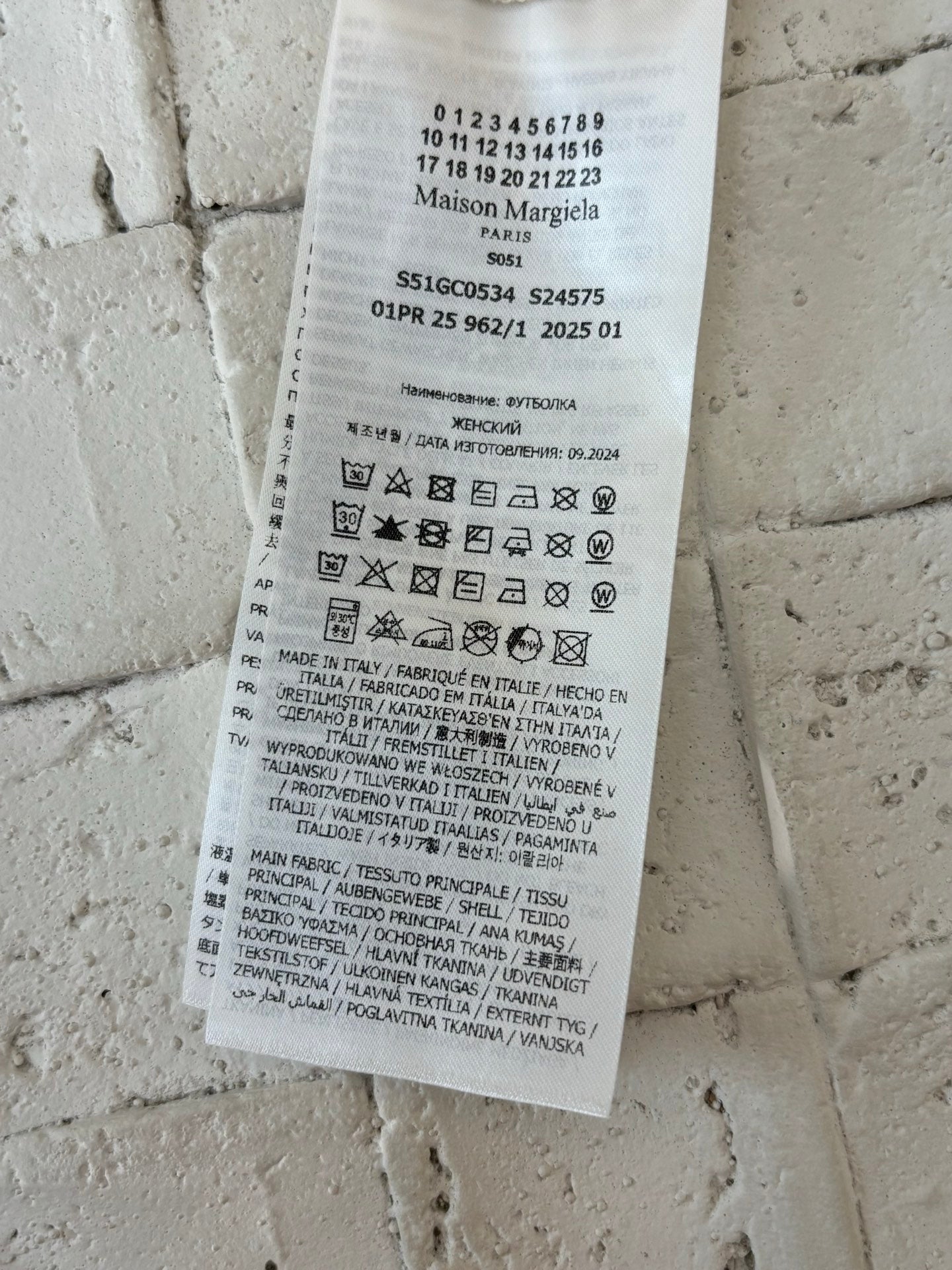 LuxluxHouse Best Quality Clothes T-shirt Chanel & Maison Margiela