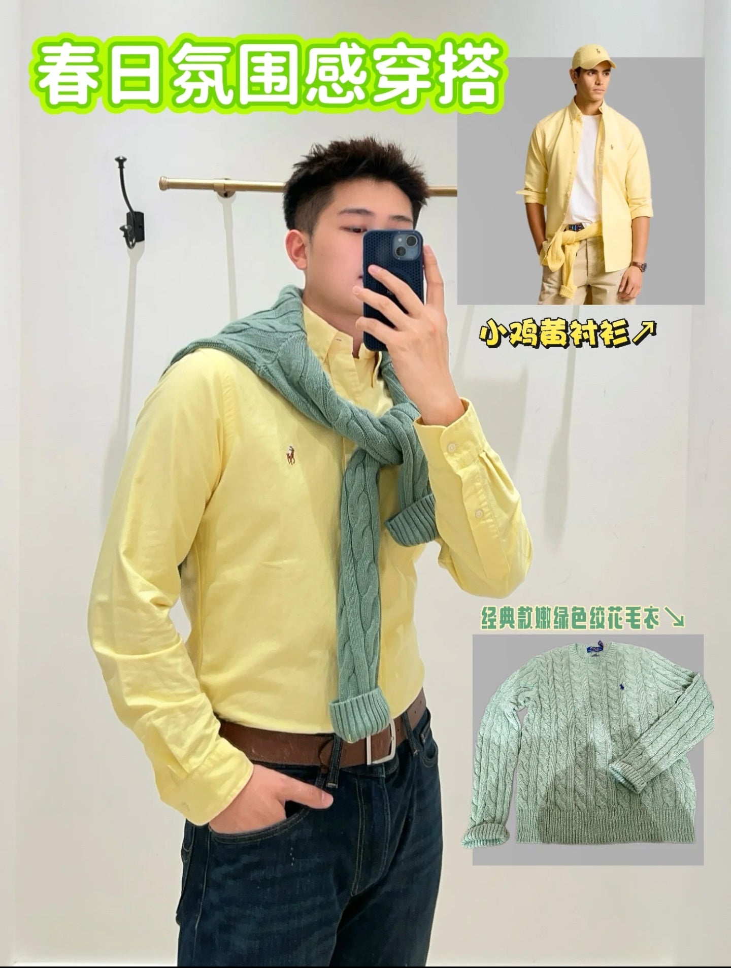 LuxluxHouse Best Quality Clothes Shirts&Polo Ralph Lauren