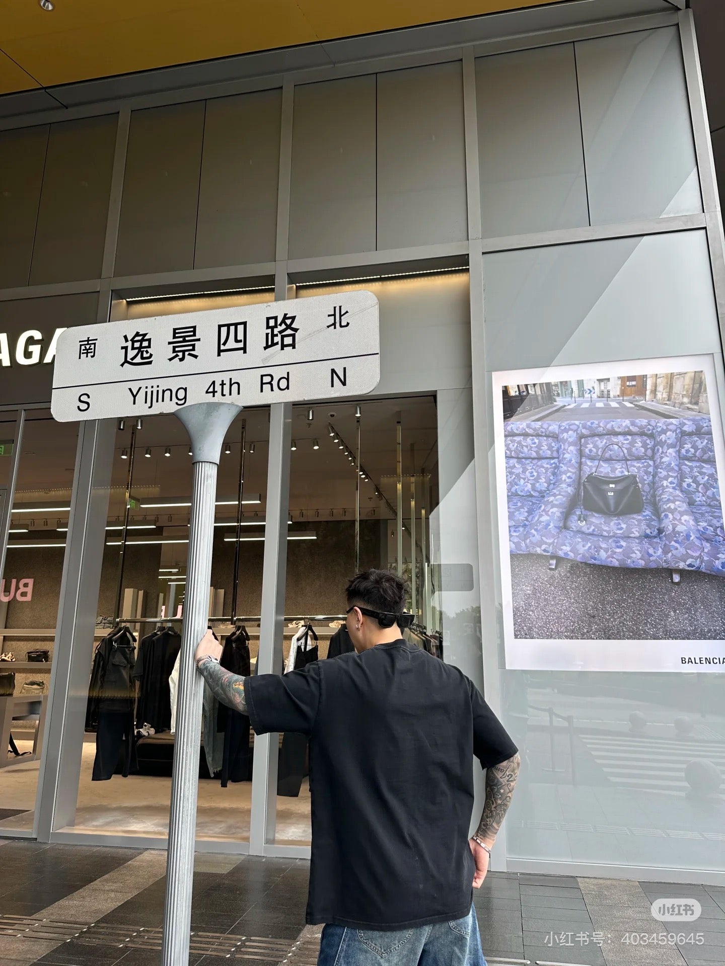 LuxluxHouse Best Quality Clothes Balenciaga T-shirt