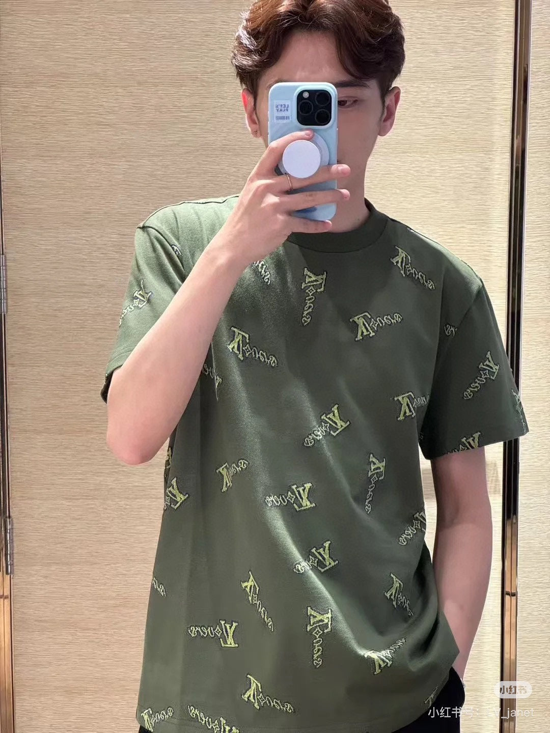 LuxluxHouse Best Quality Clothes T-shirt Louis Vuitton