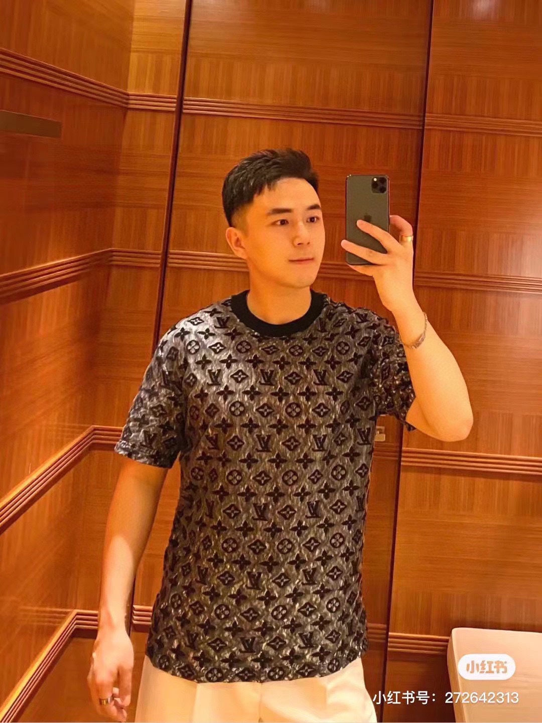 LuxluxHouse Best Quality Clothes T-shirt Louis Vuitton