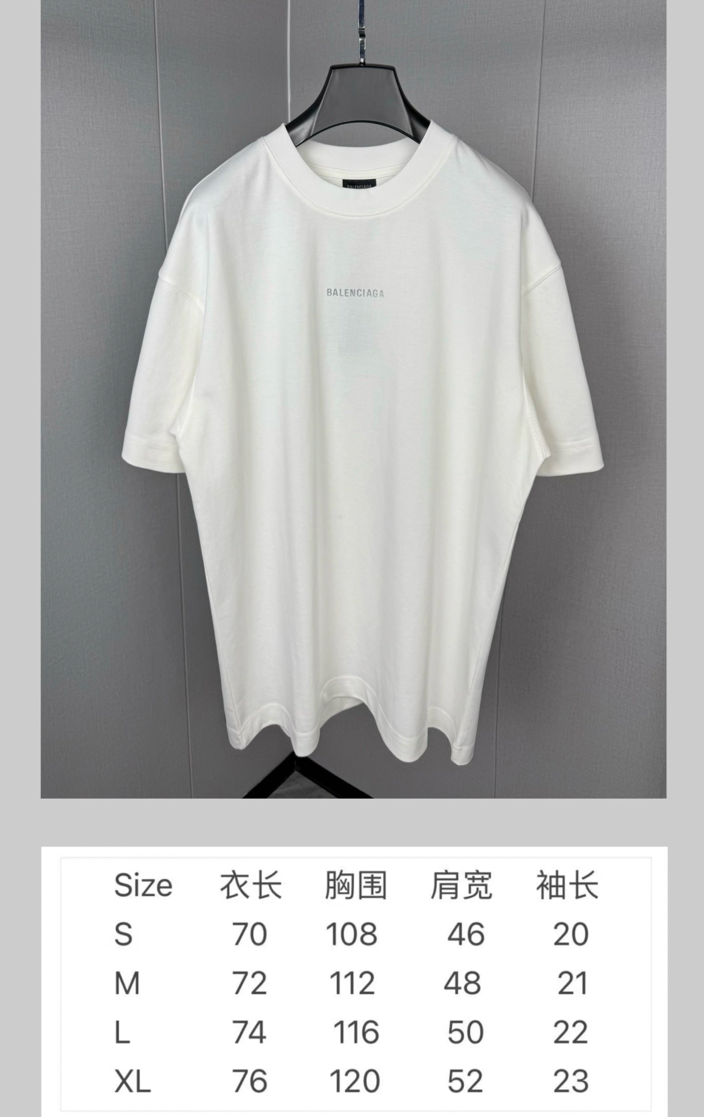 LuxluxHouse Best Quality Clothes Balenciaga T-shirt