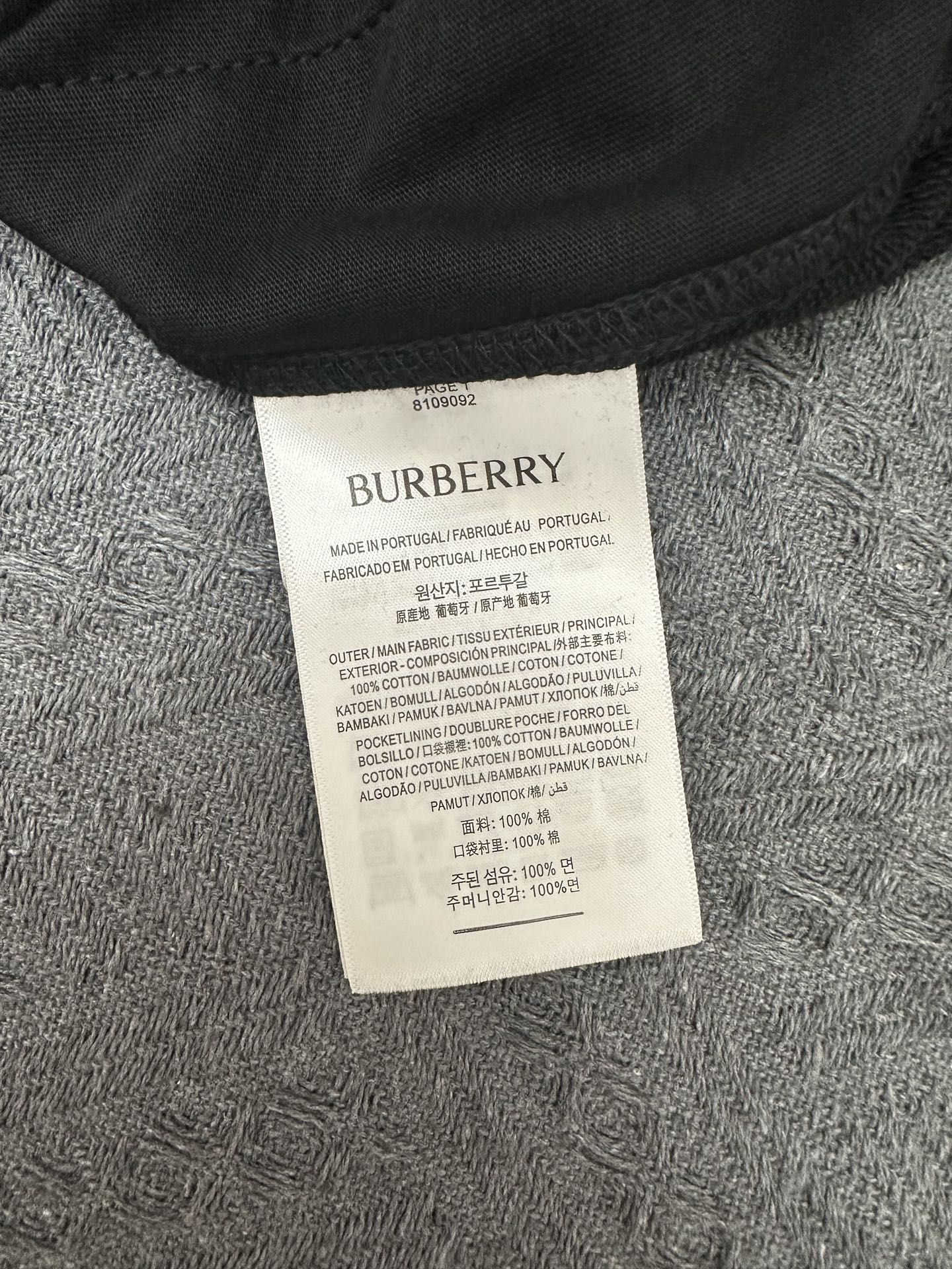 LuxluxHouse Best Quality Clothes Burberry Pants