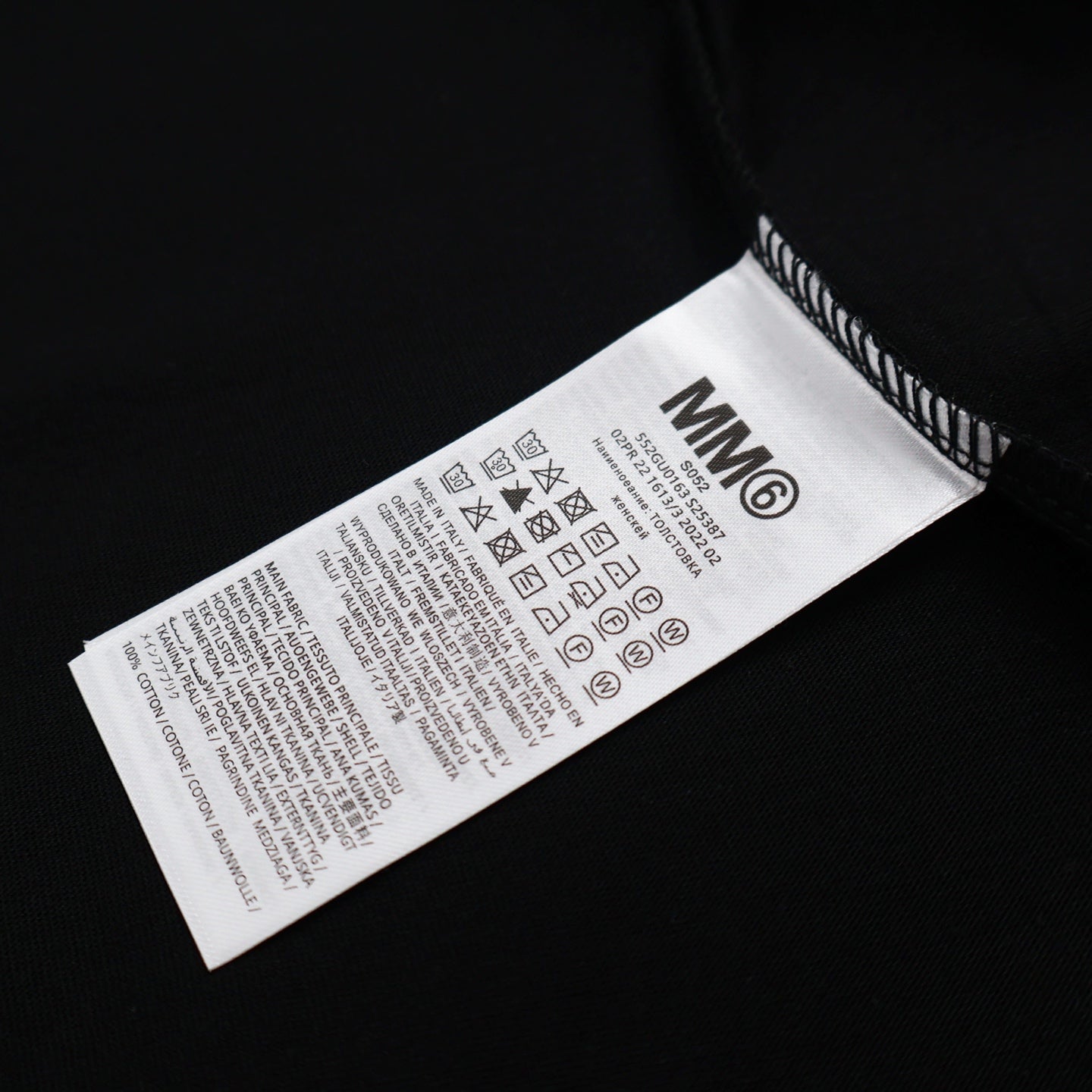 LuxluxHouse Best Quality Clothes T-shirt Chanel & Maison Margiela