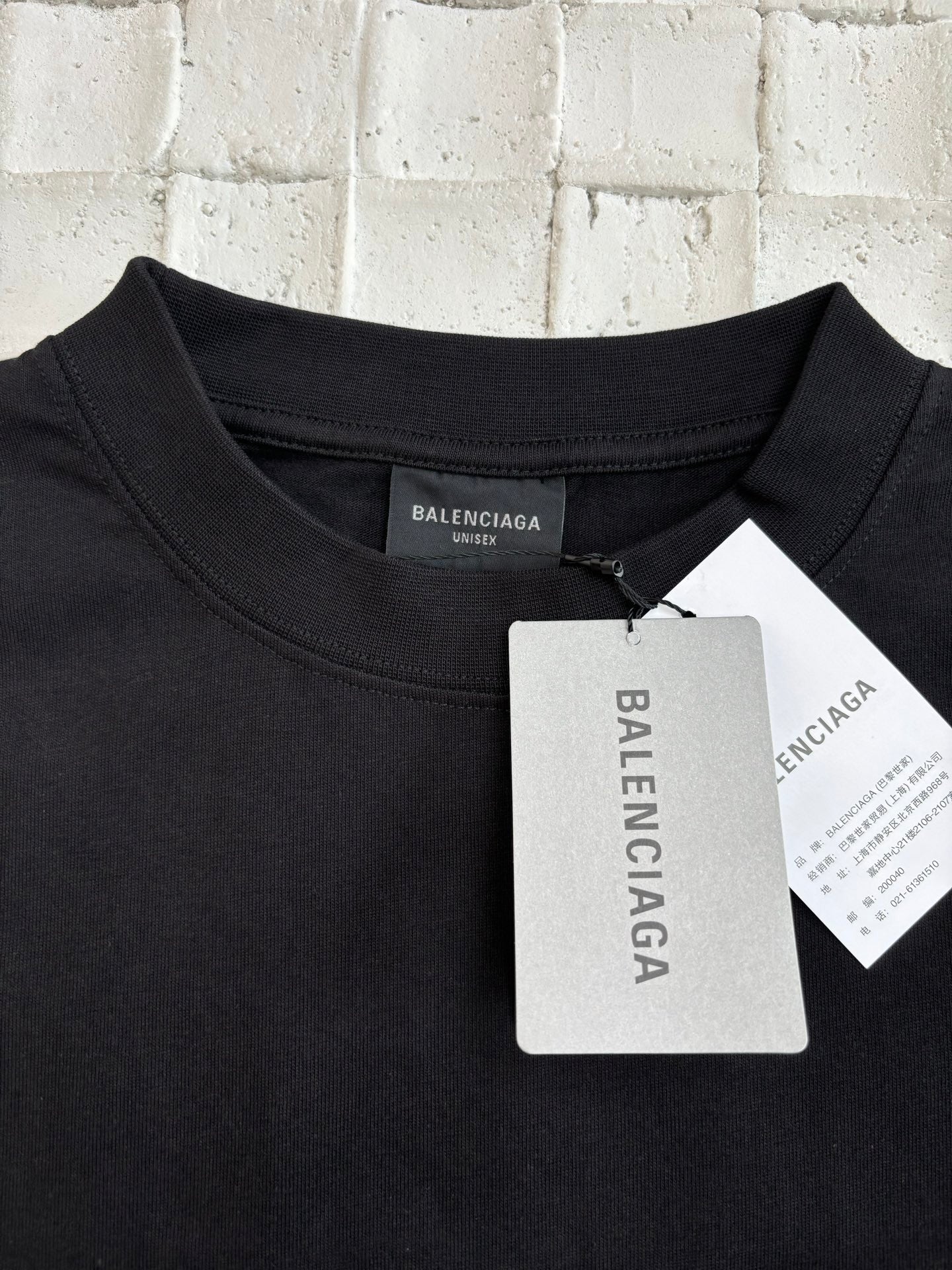 LuxluxHouse Best Quality Clothes Balenciaga T-shirt