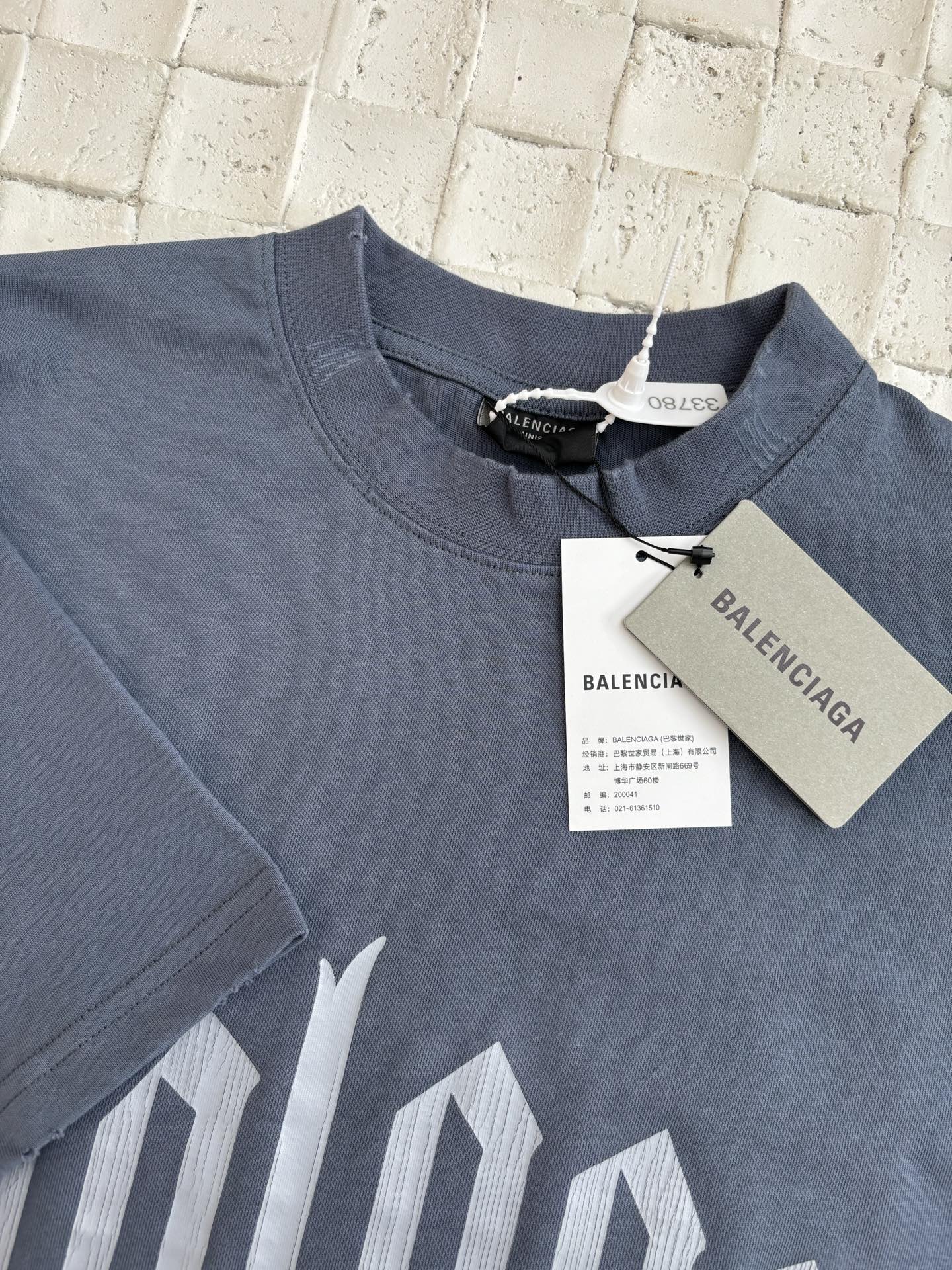 LuxluxHouse Best Quality Clothes Balenciaga T-shirt
