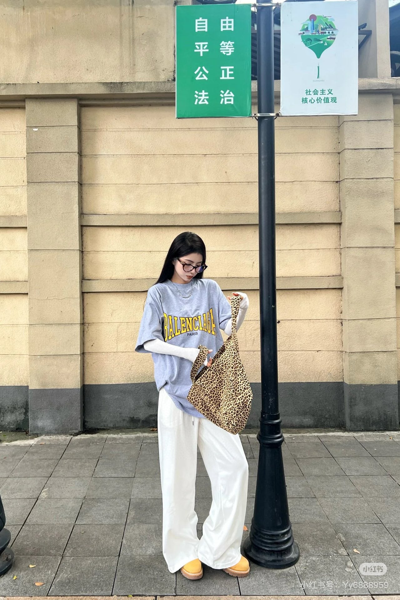 LuxluxHouse Best Quality Clothes Balenciaga T-shirt