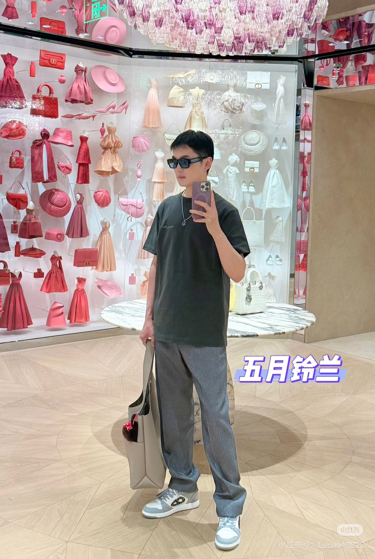 LuxluxHouse Best Quality Clothes T-shirt Dior