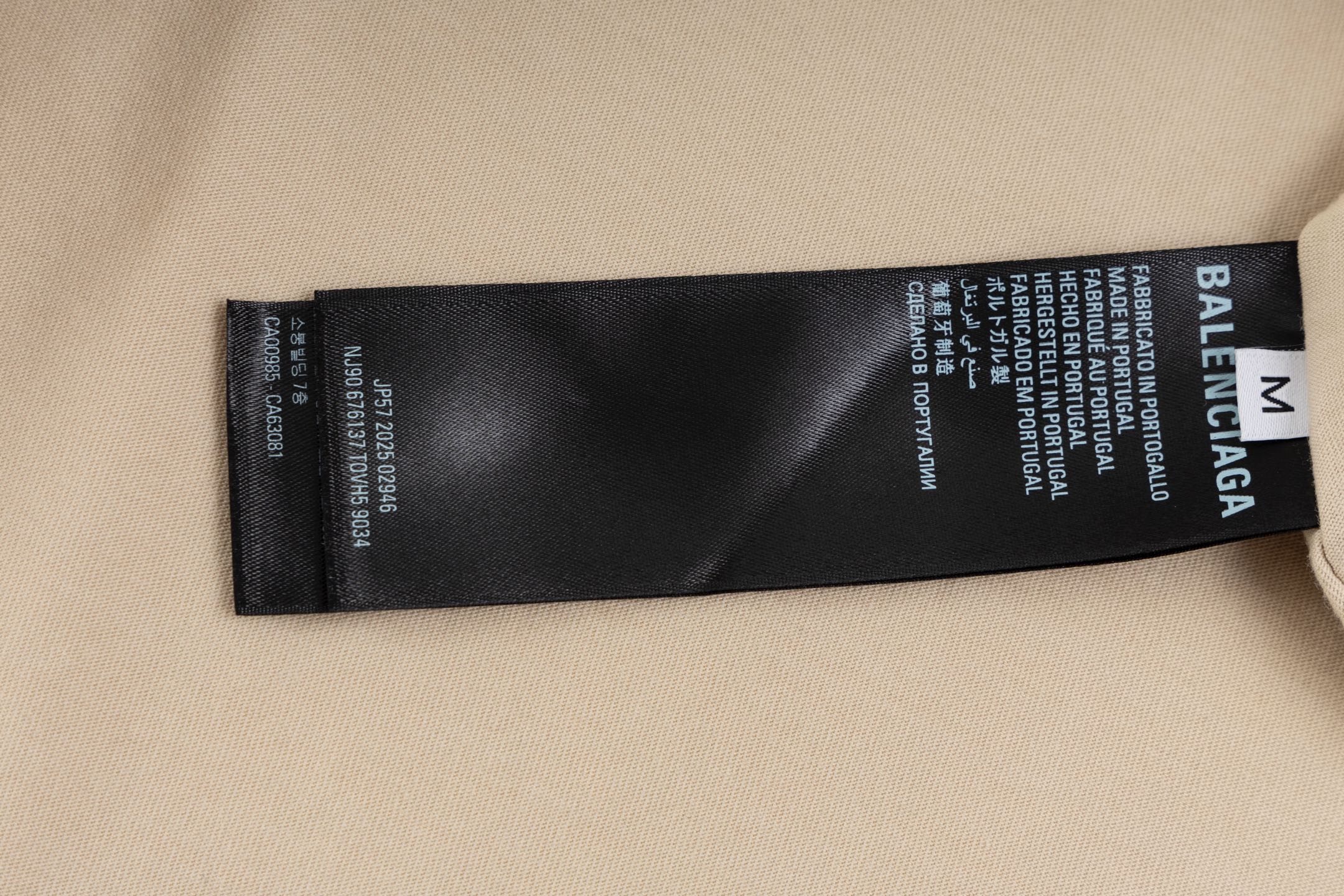 LuxluxHouse Best Quality Clothes Balenciaga T-shirt