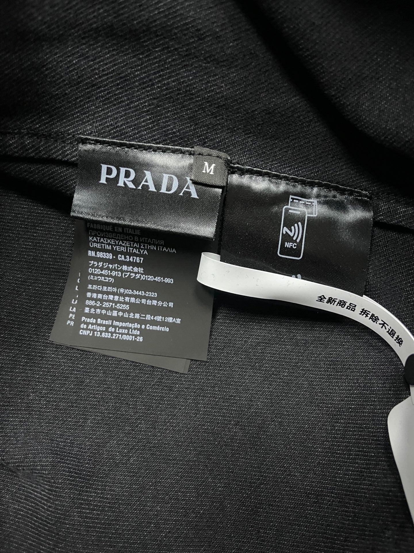 LuxluxHouse Best Quality Clothes Coats & Jackets Prada