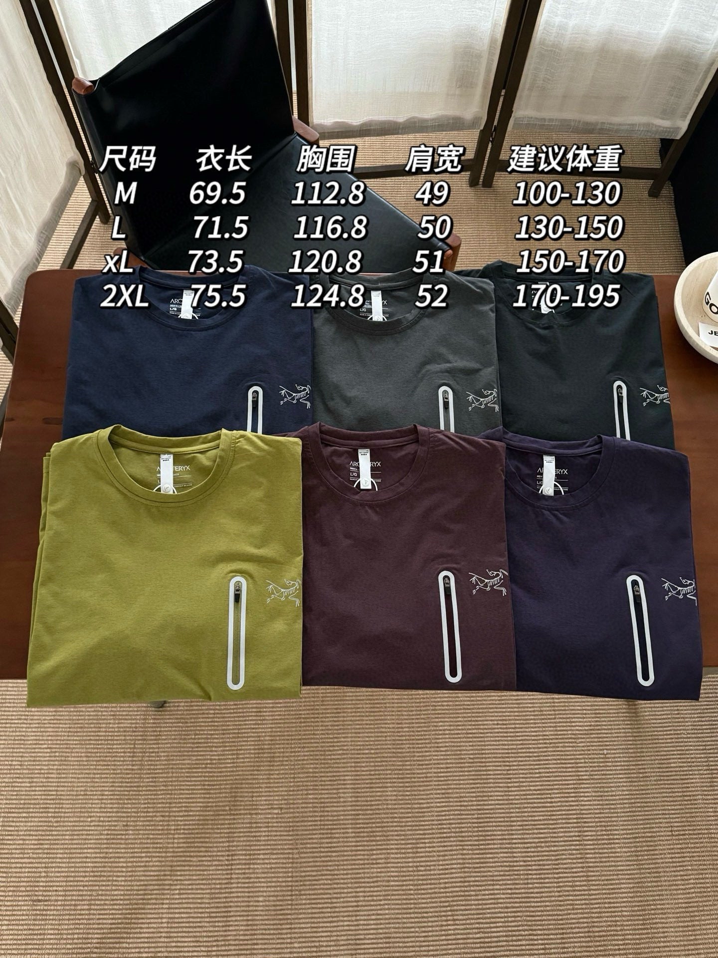 LuxluxHouse Best Quality Clothes T-shirt Arcteryx