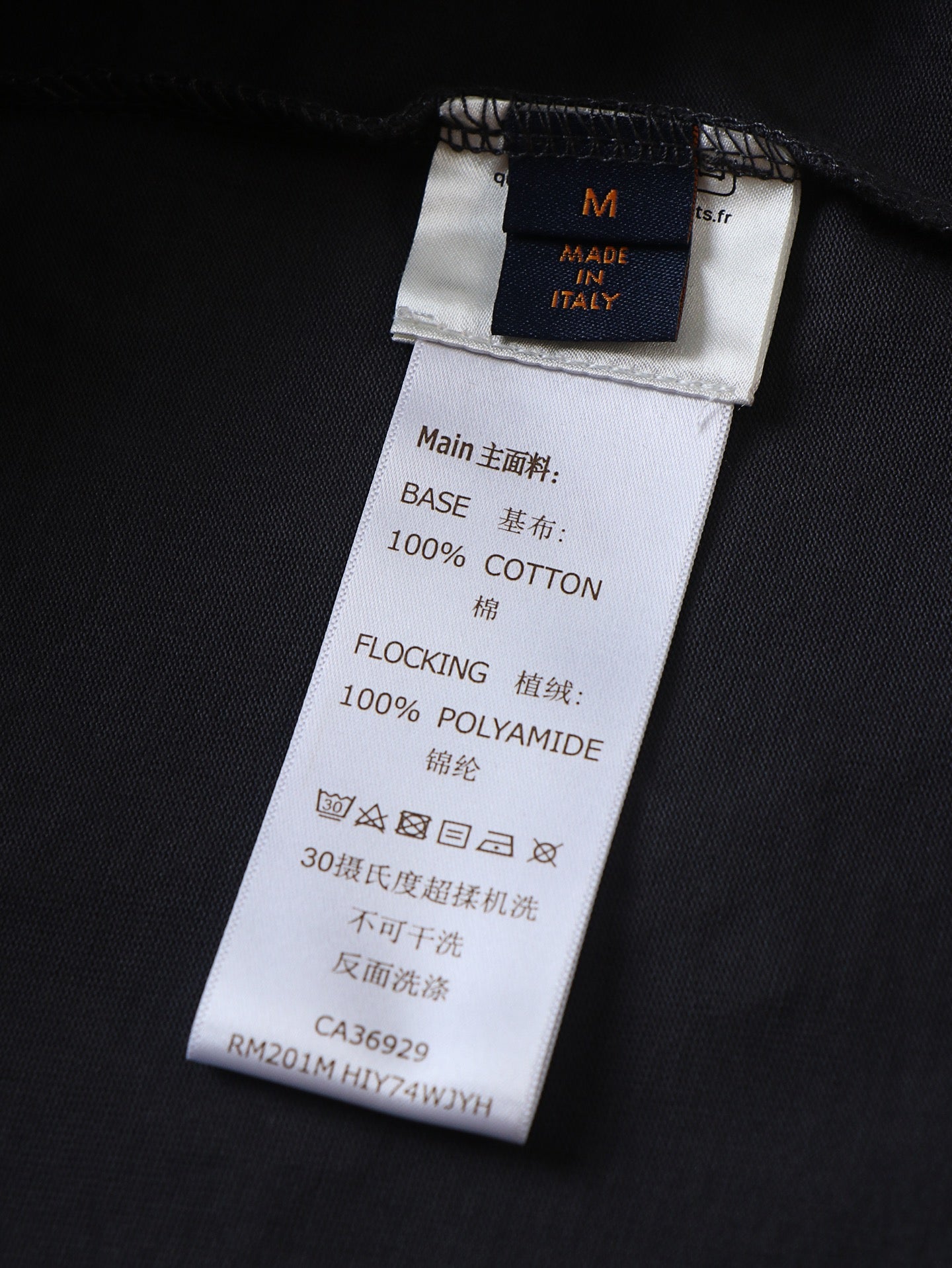 LuxluxHouse Best Quality Clothes T-shirt Louis Vuitton