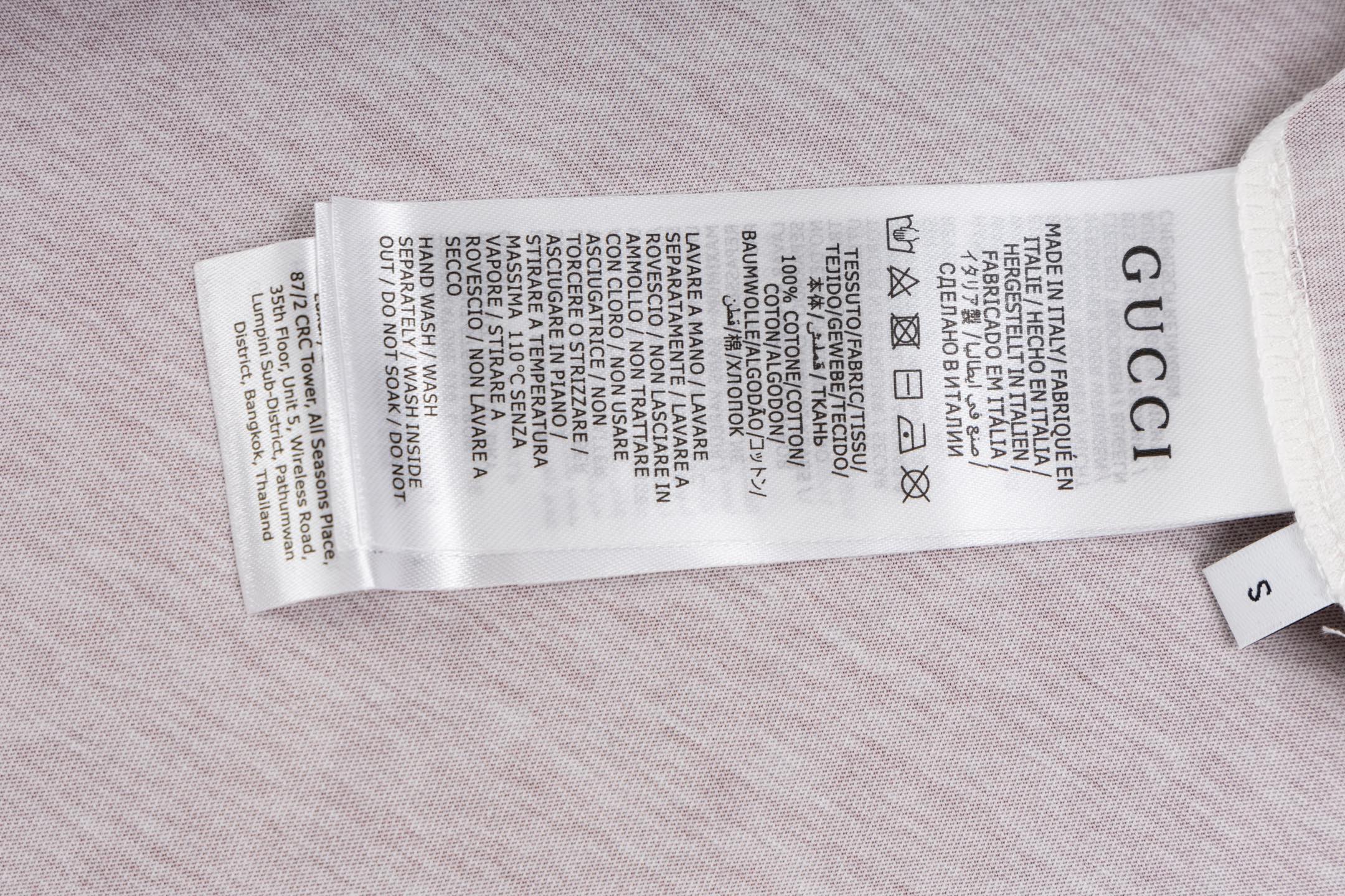 LuxluxHouse Best Quality Clothes Gucci T-shirt