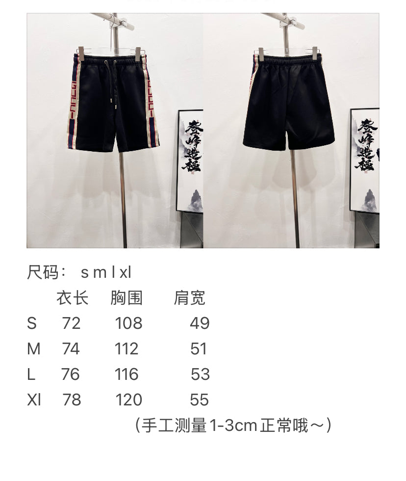 LuxluxHouse Best Quality Clothes Gucci Pants