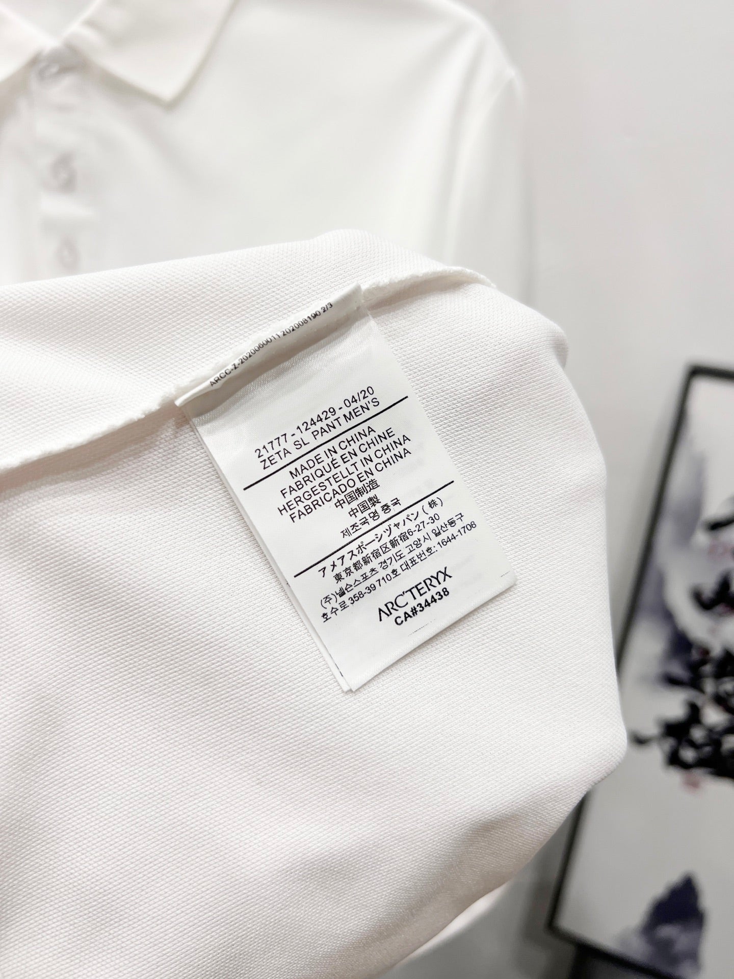 LuxluxHouse Best Quality Clothes Shirts&Polo Arcteryx