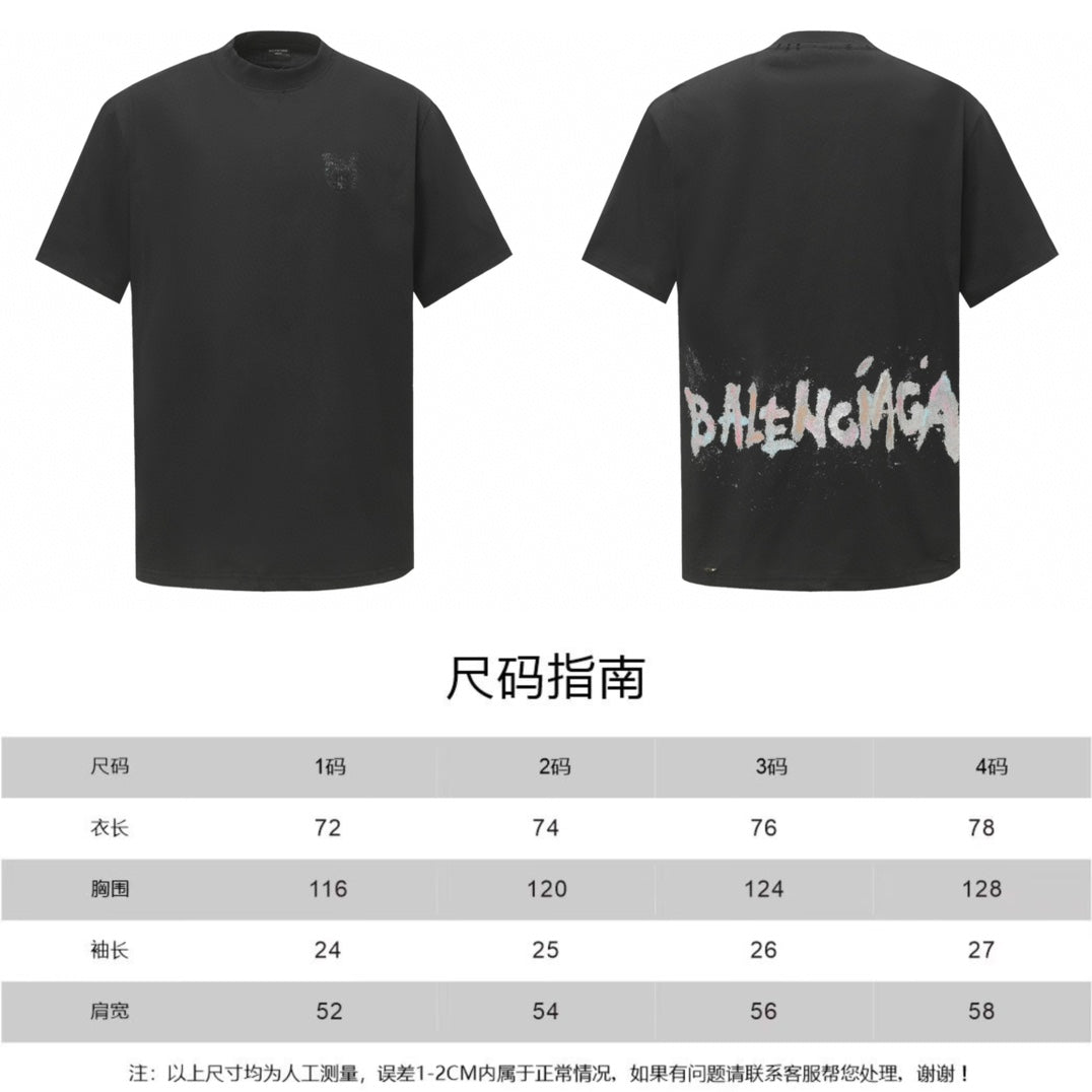 LuxluxHouse Best Quality Clothes Balenciaga T-shirt