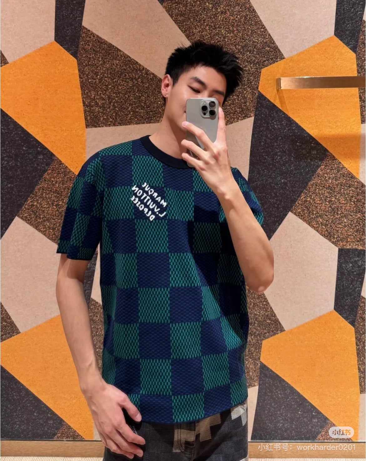 LuxluxHouse Best Quality Clothes T-shirt Louis Vuitton