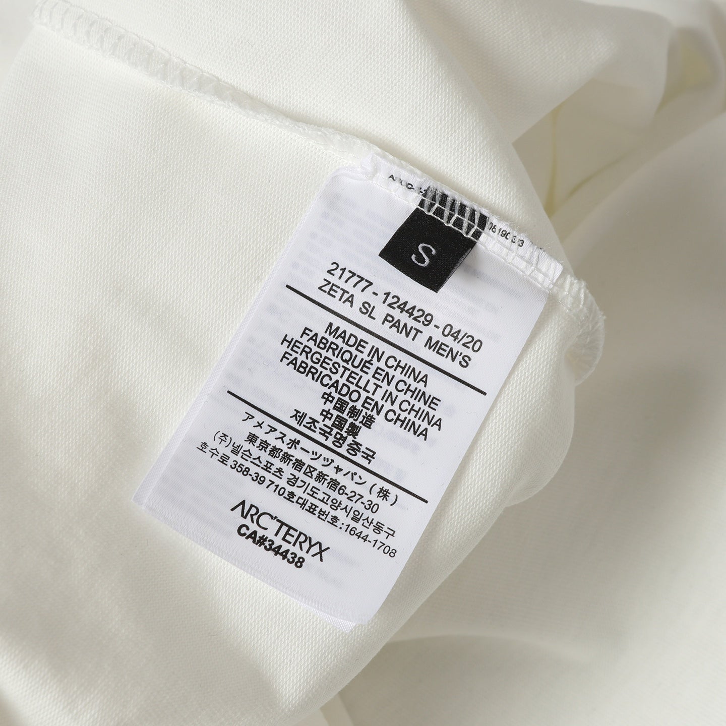 LuxluxHouse Best Quality Clothes T-shirt Arcteryx