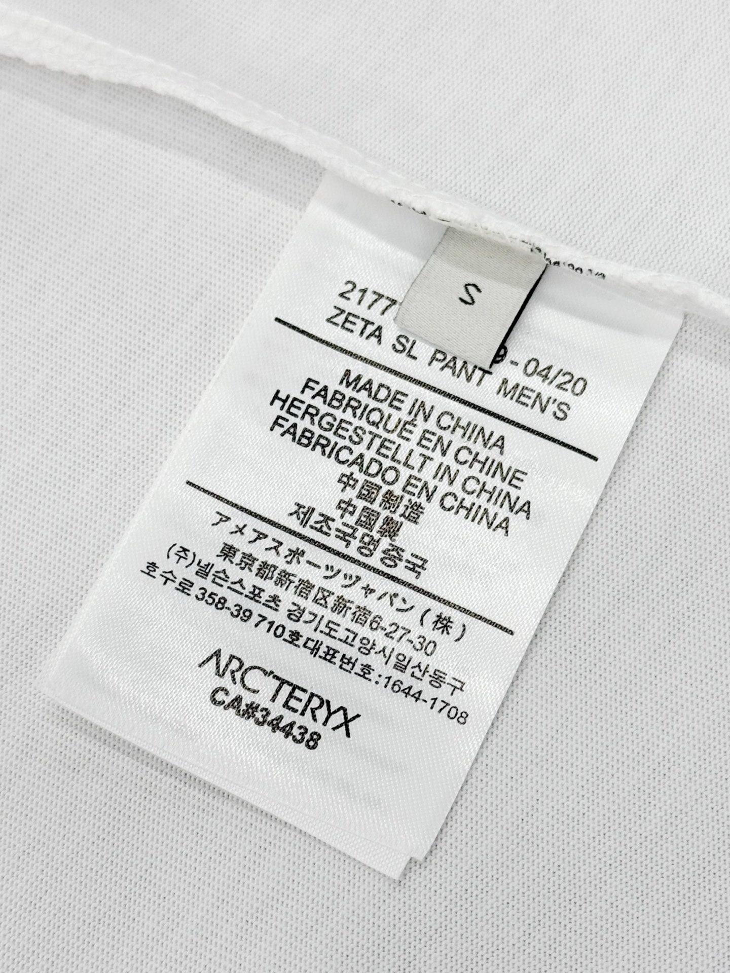 LuxluxHouse Best Quality Clothes T-shirt Arcteryx